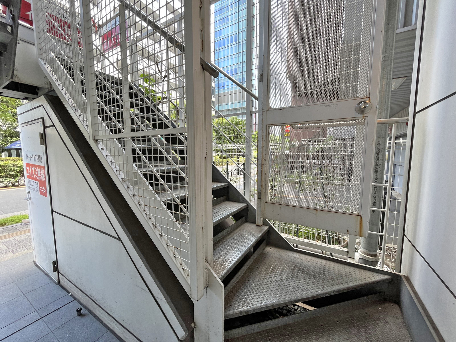 階段
