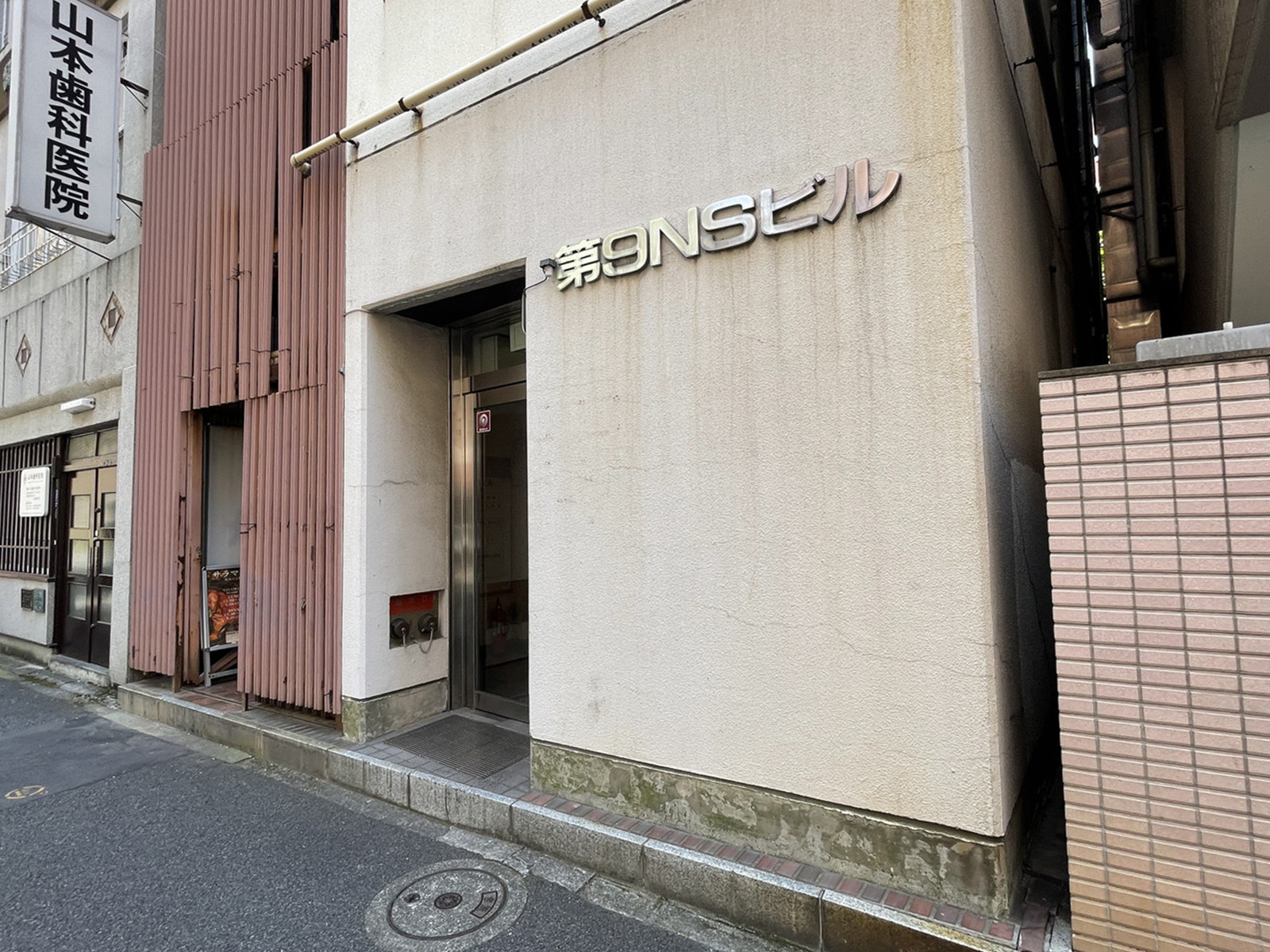 1階の様子