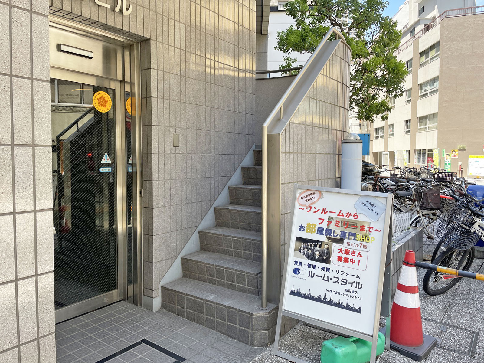 外階段