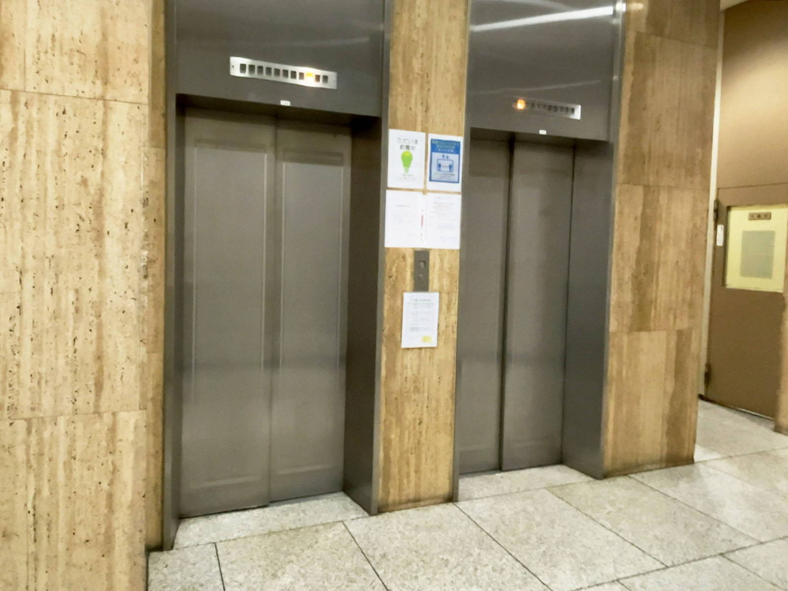 エレベーター