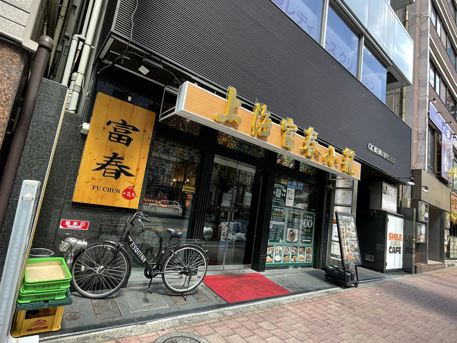 1階の様子