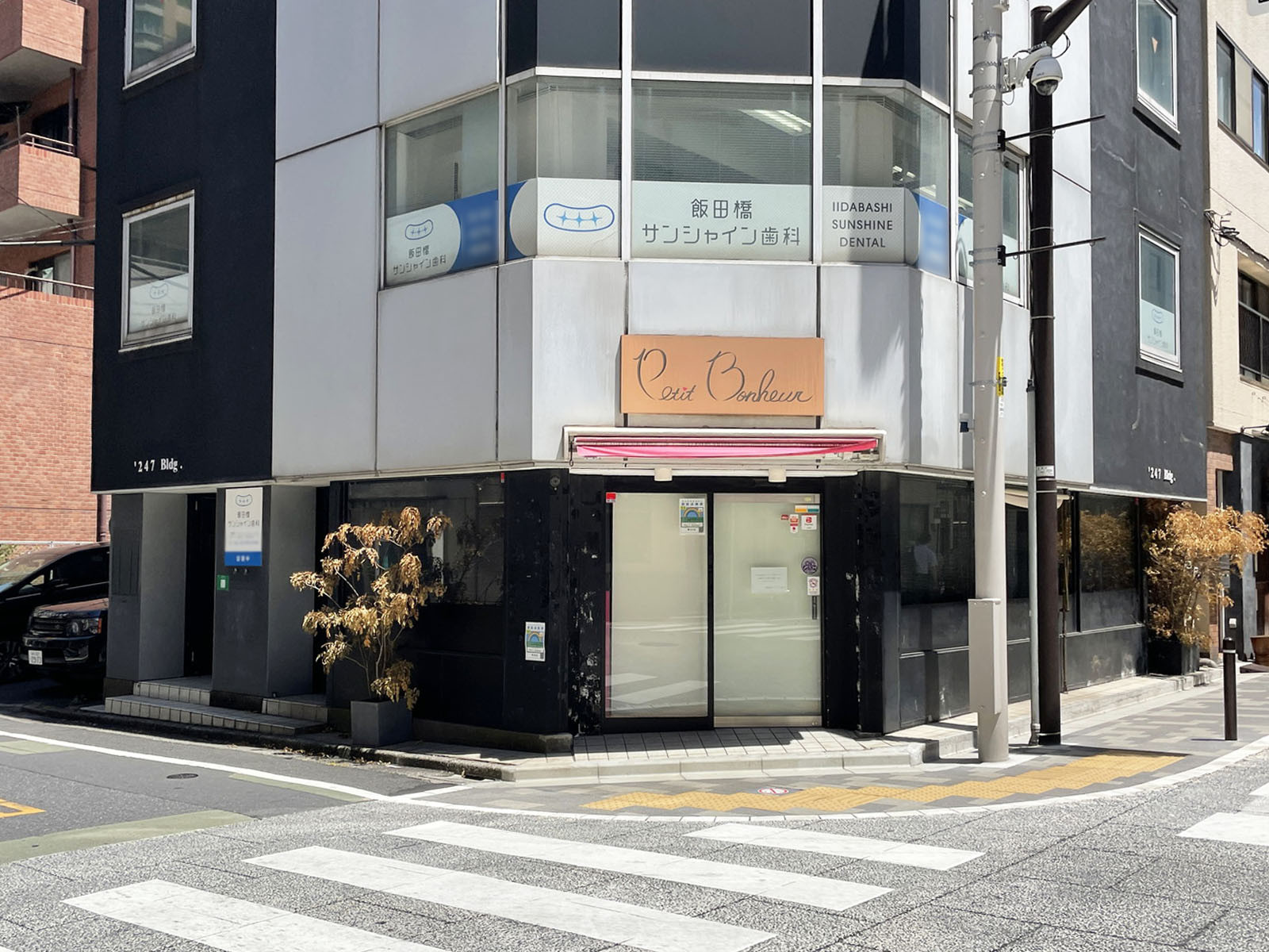 1階の様子