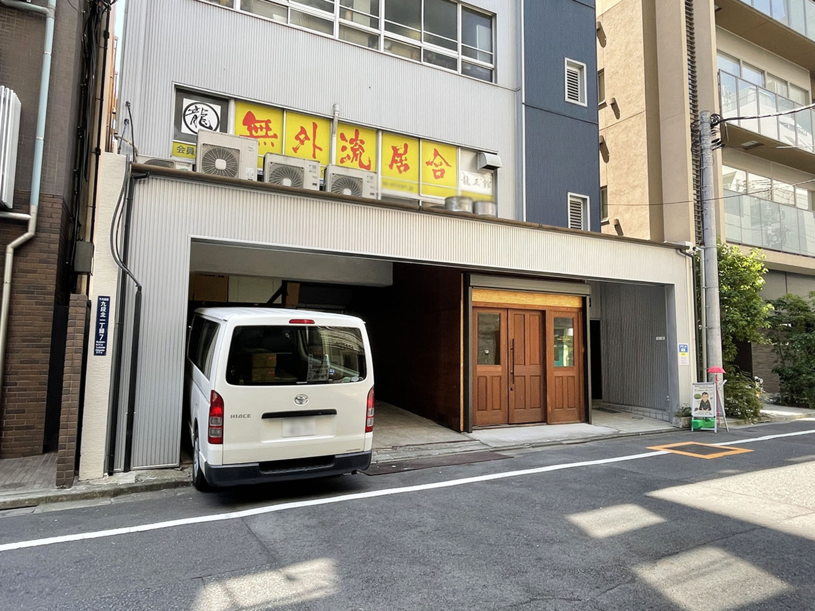 1階の様子