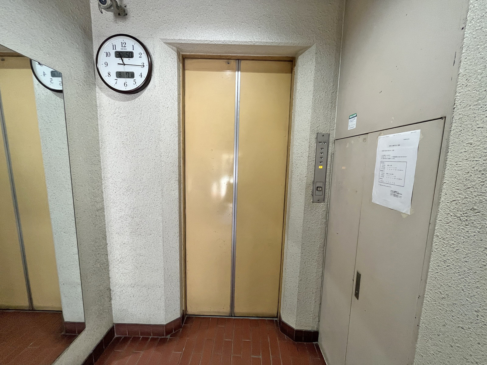 エレベーター