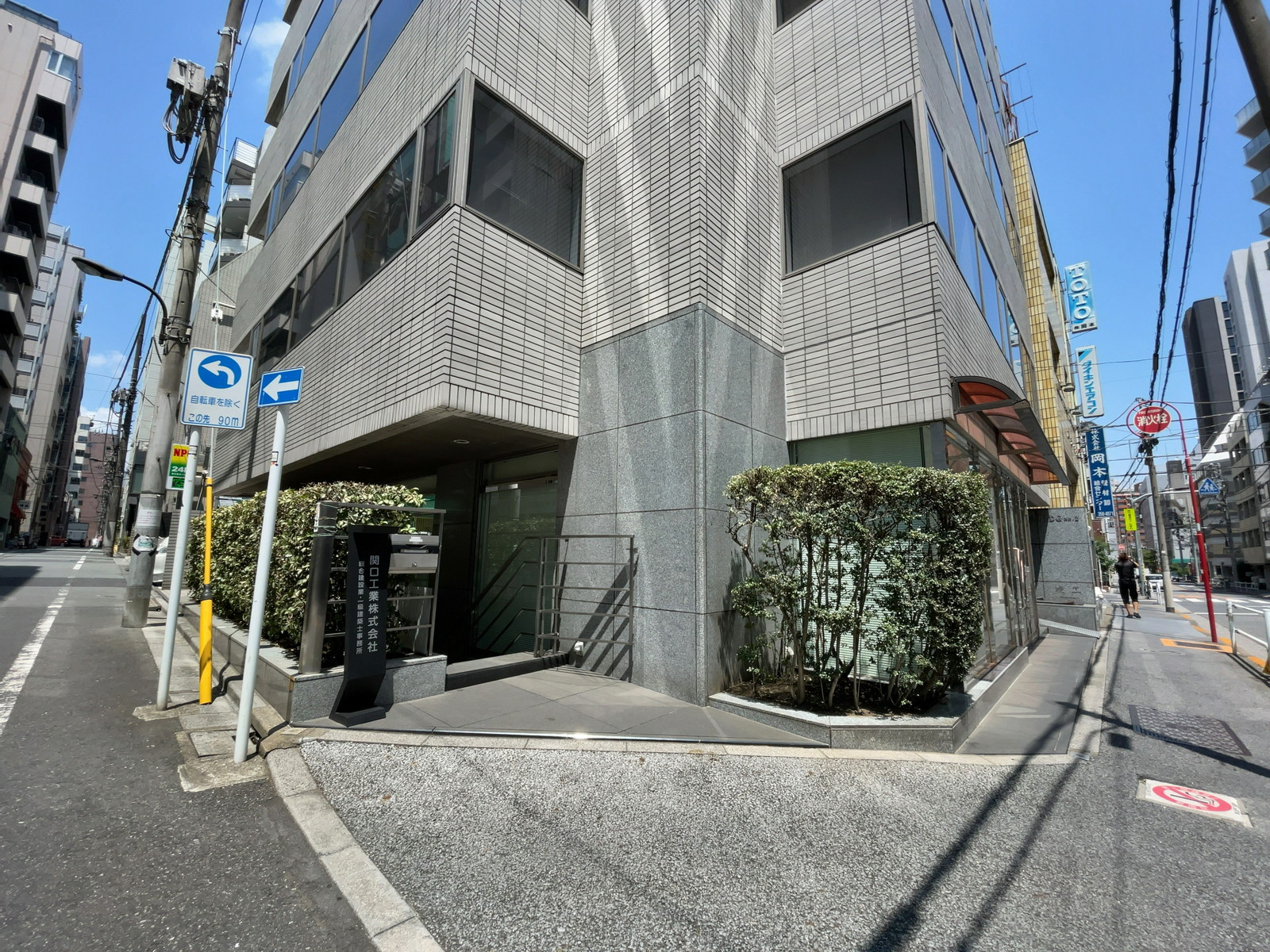 1階の様子