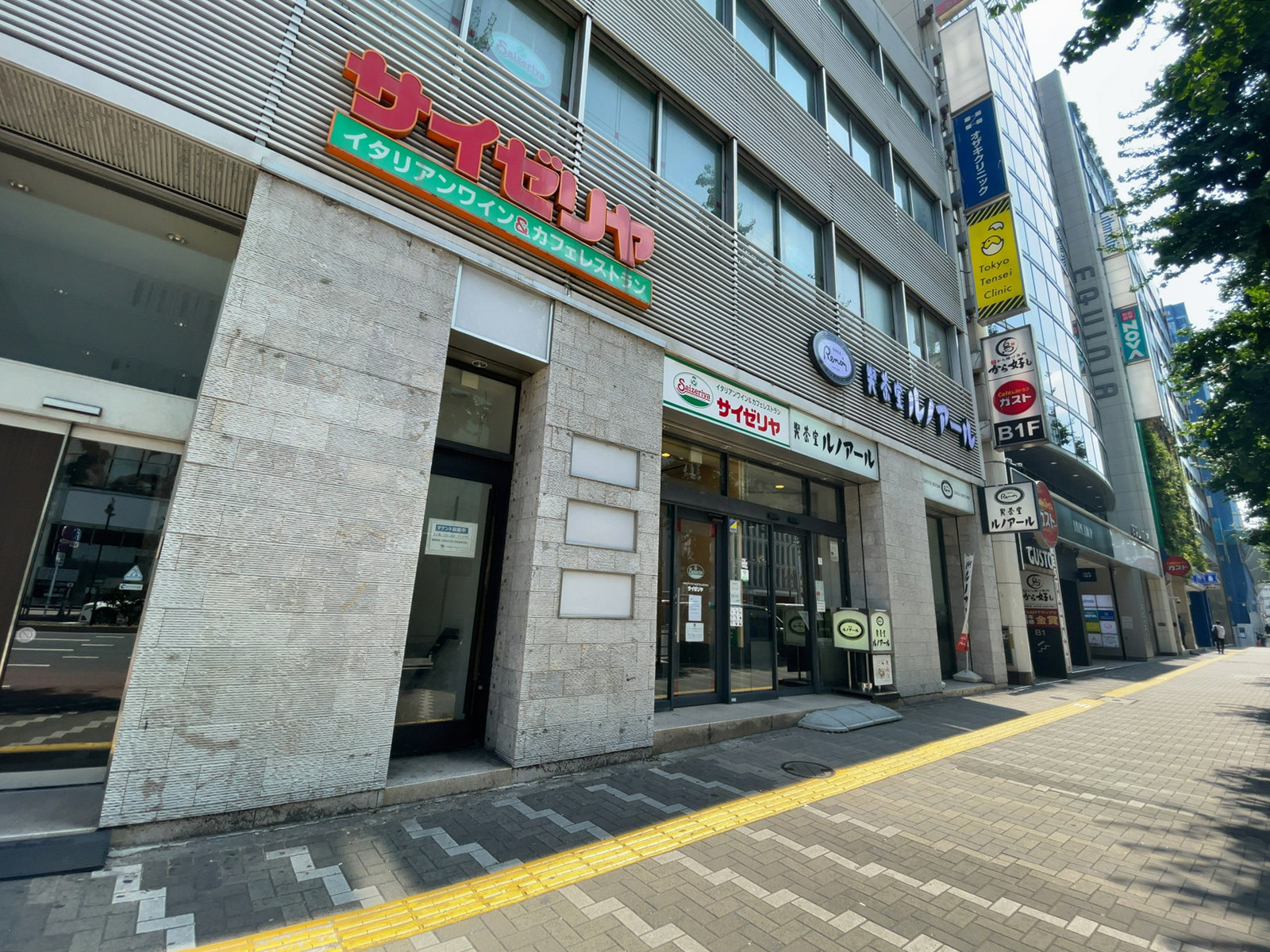 1階の飲食店