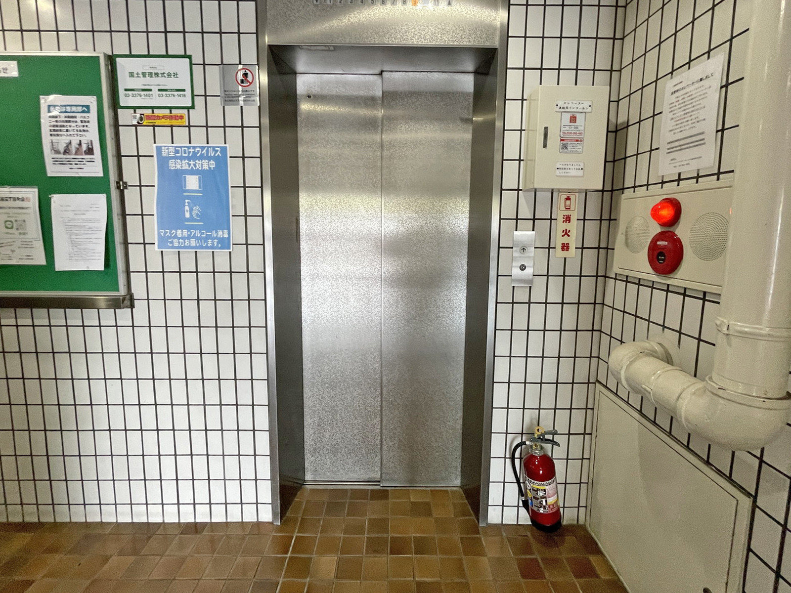 エレベーター