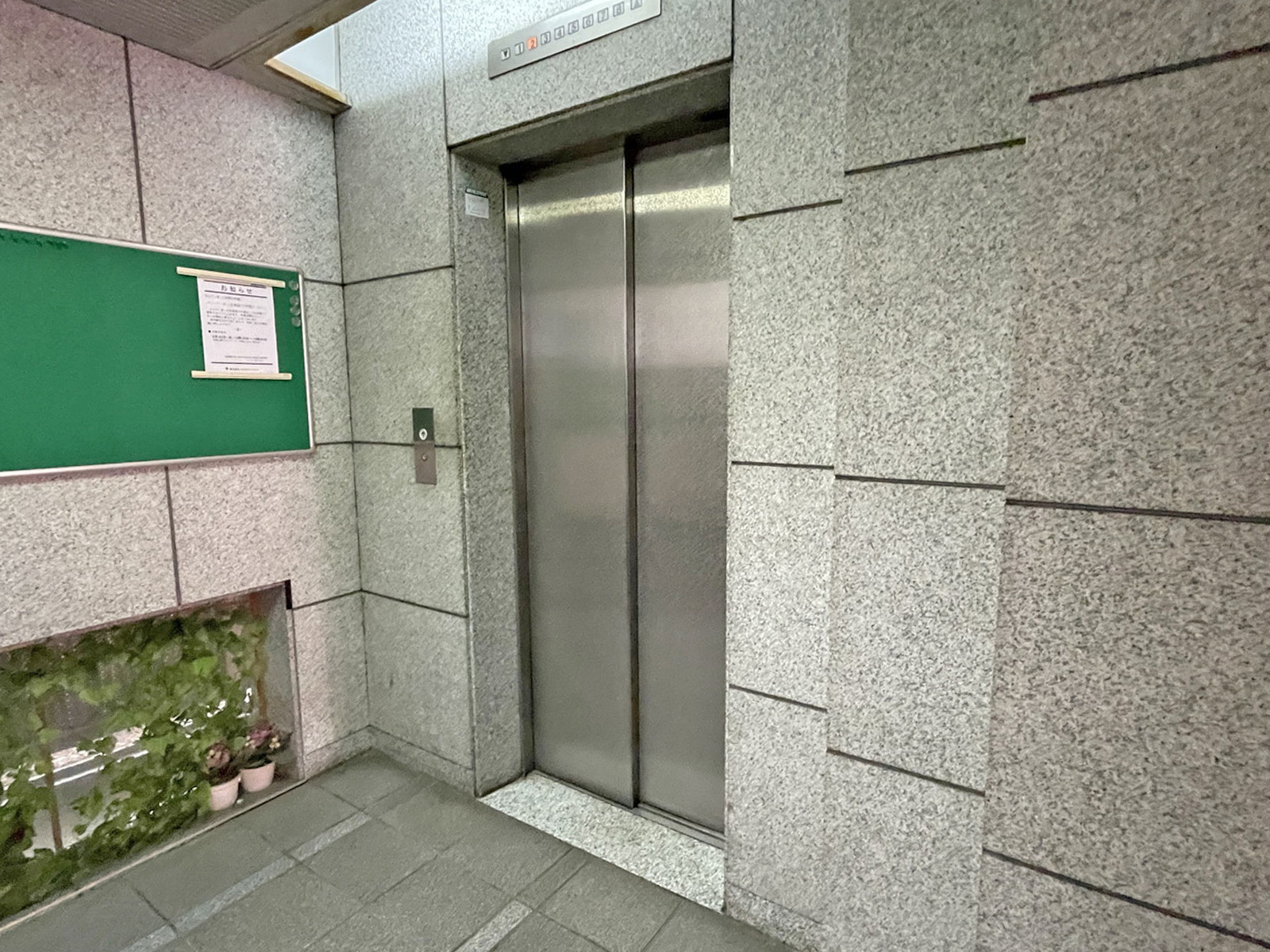 エレベーター
