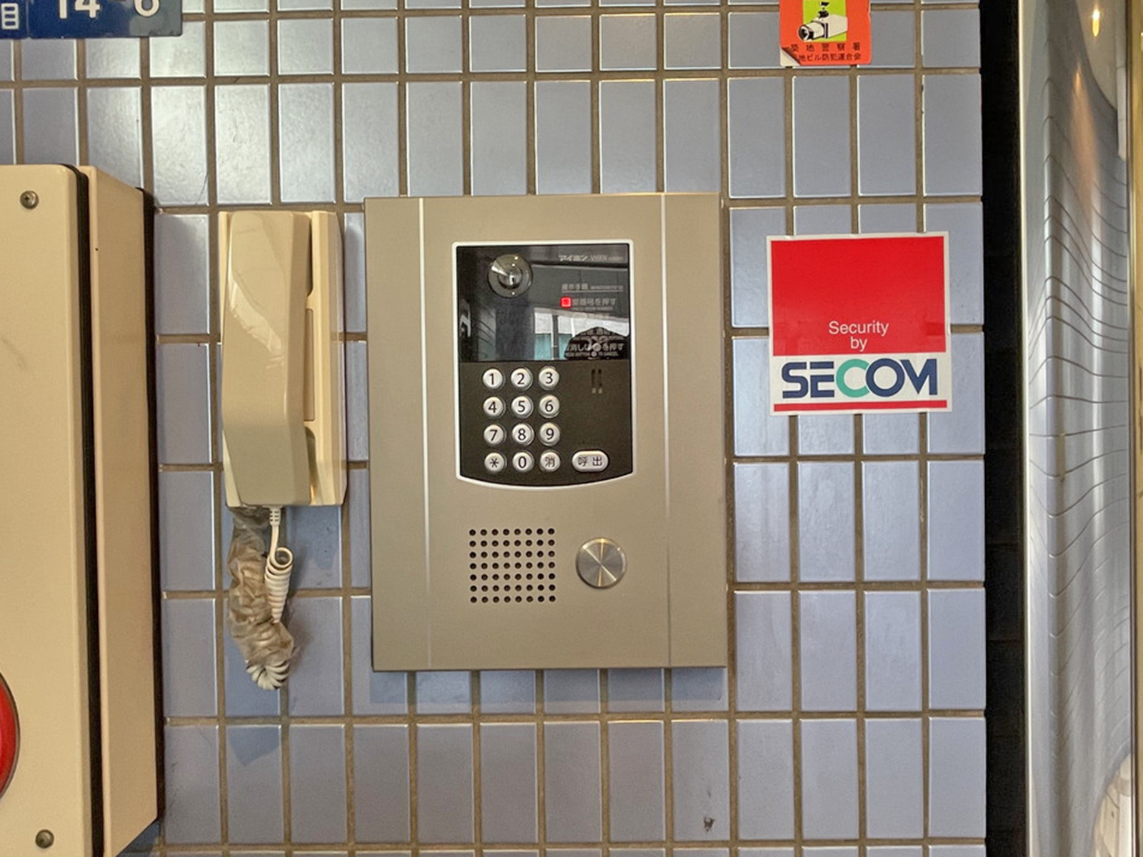 インターフォン
