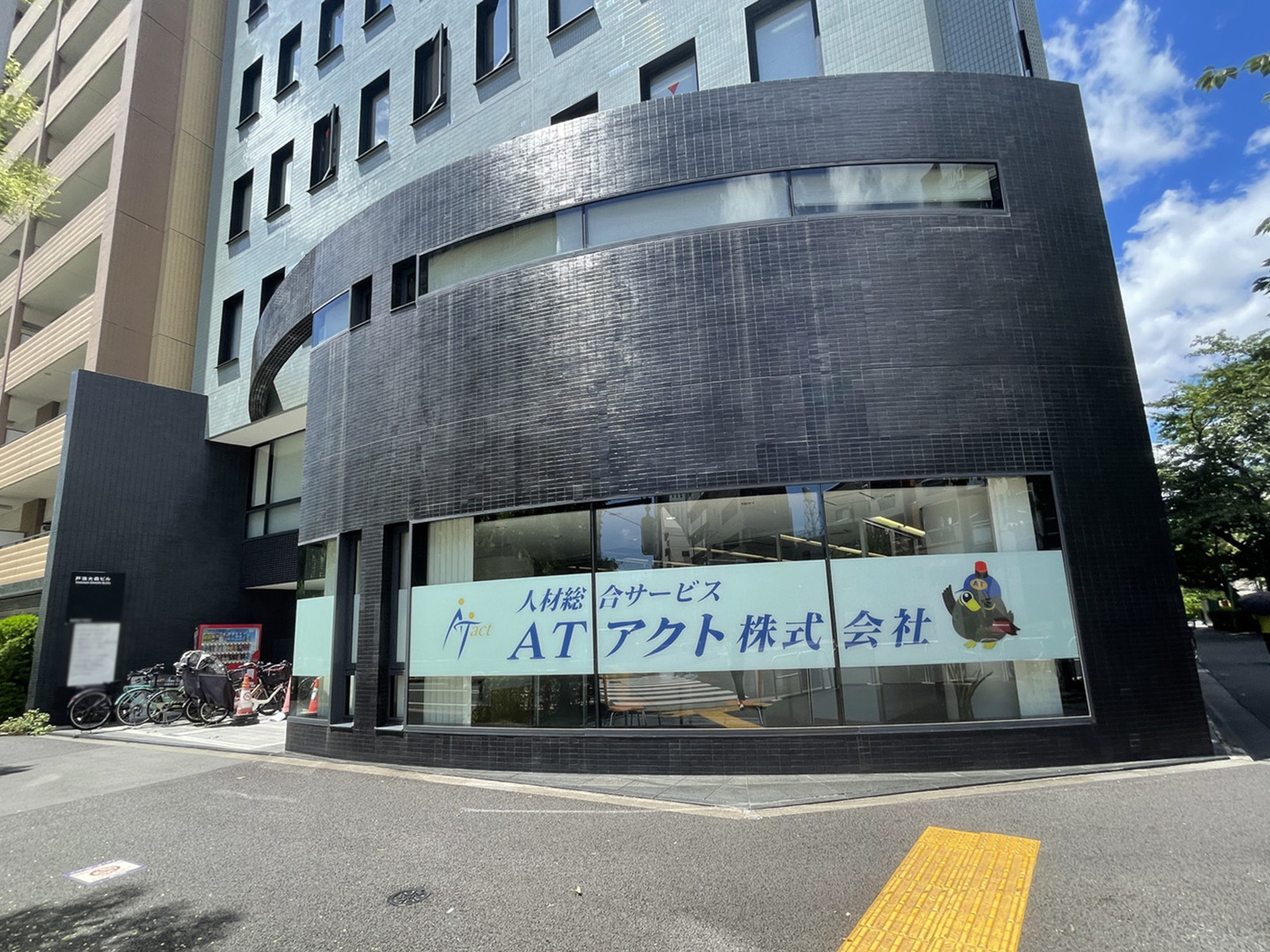 1階の様子