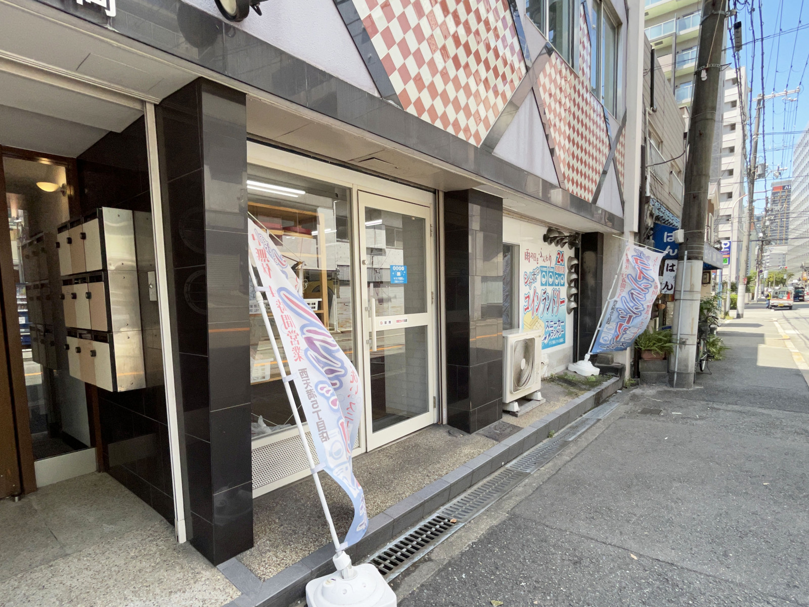 1階のテナント