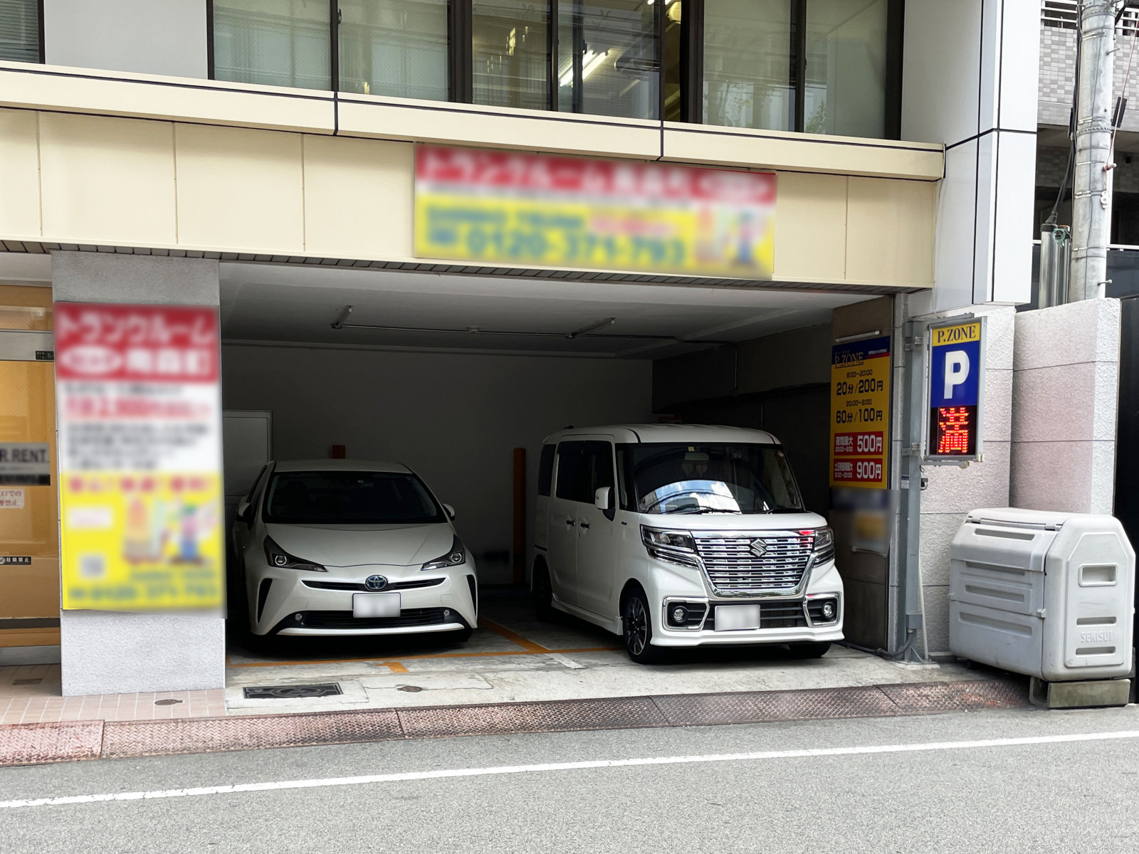 駐車場