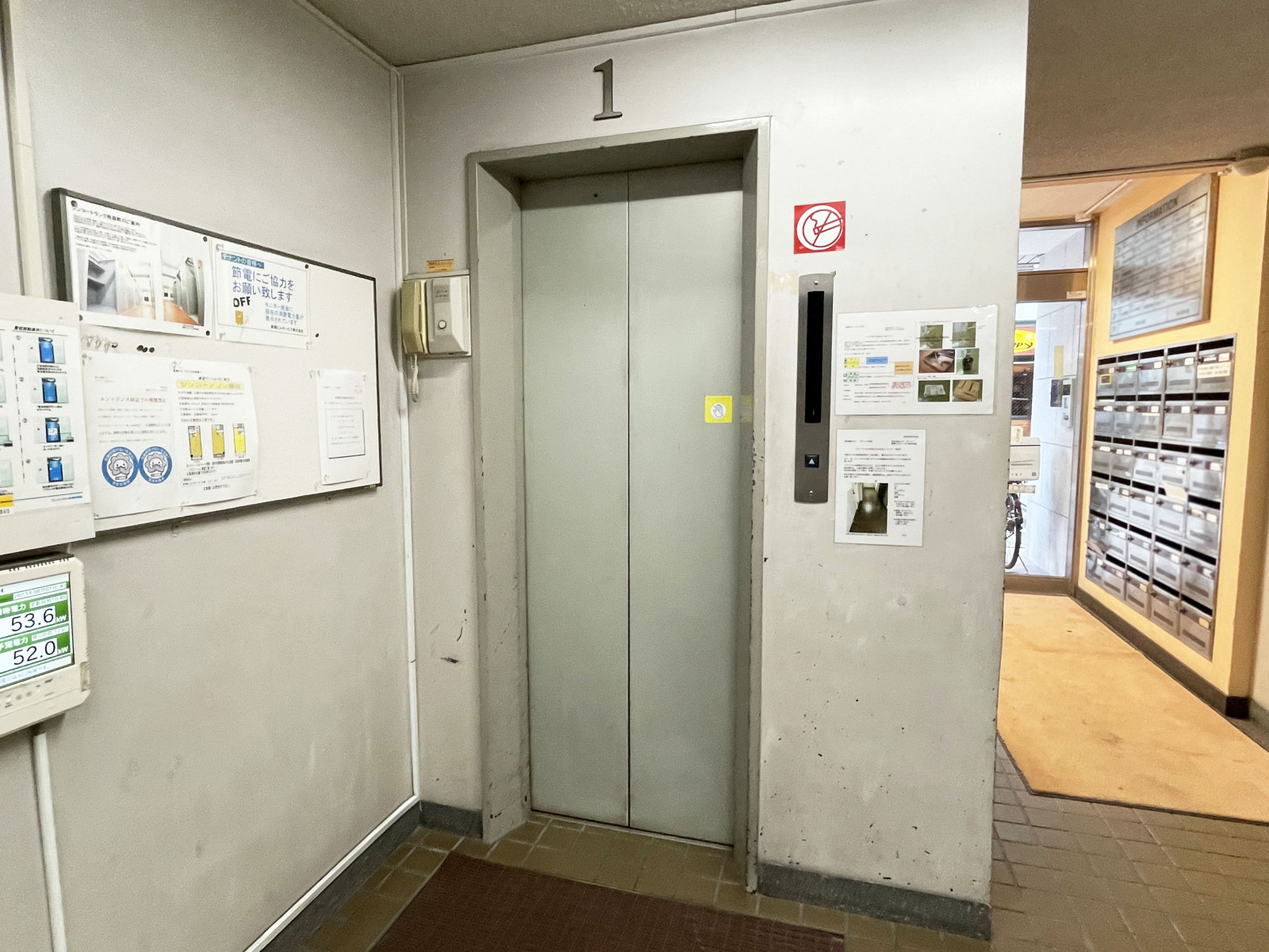 エレベーター
