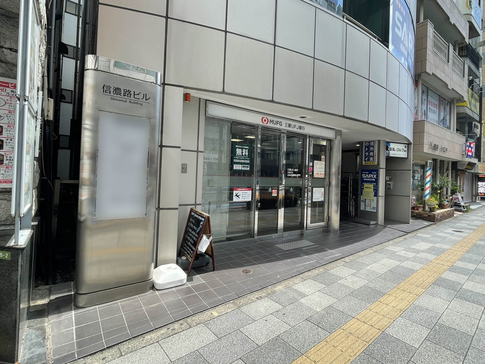 1階の様子