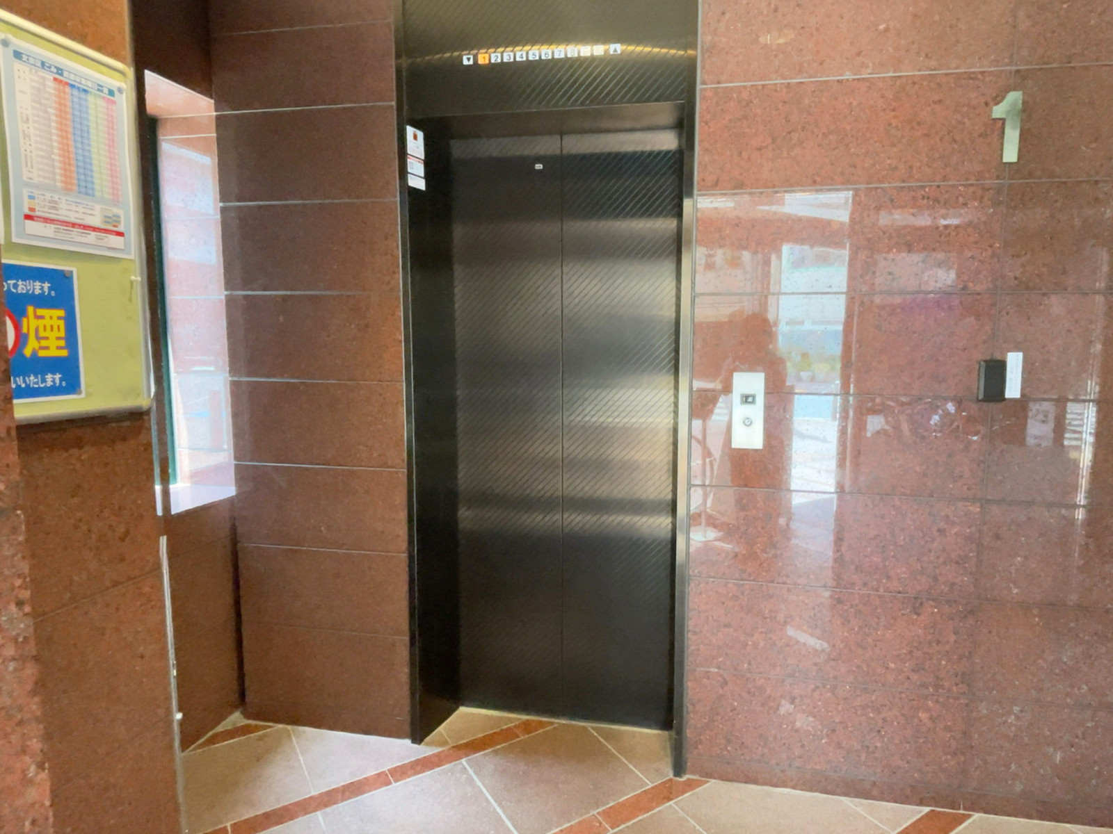 エレベーター