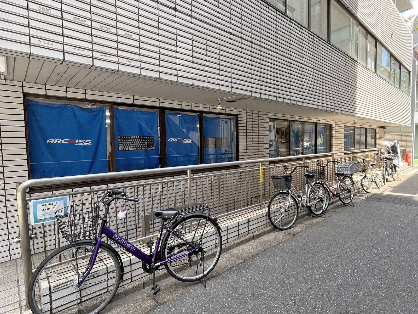 1階テナントの様子