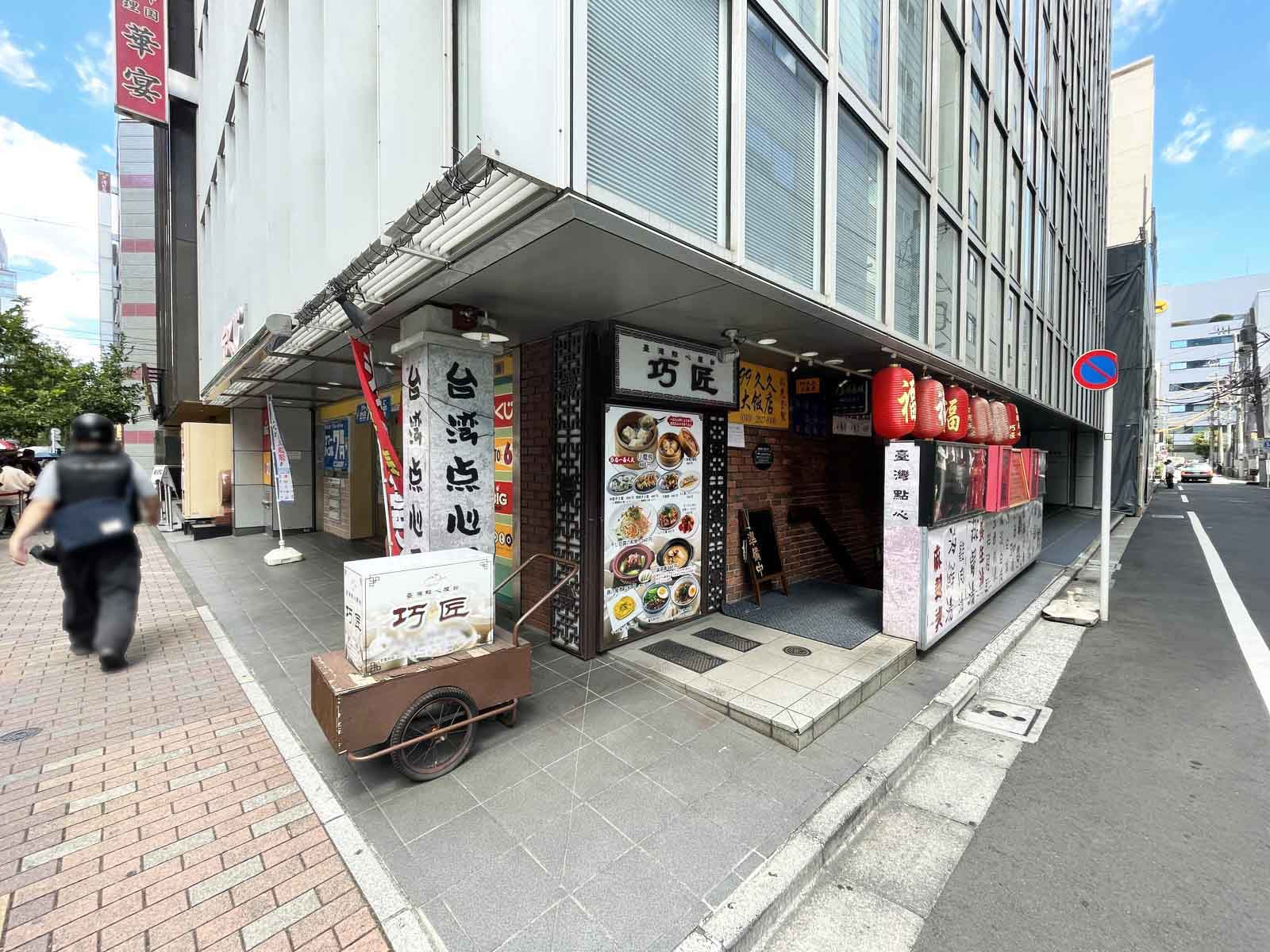 1階の様子