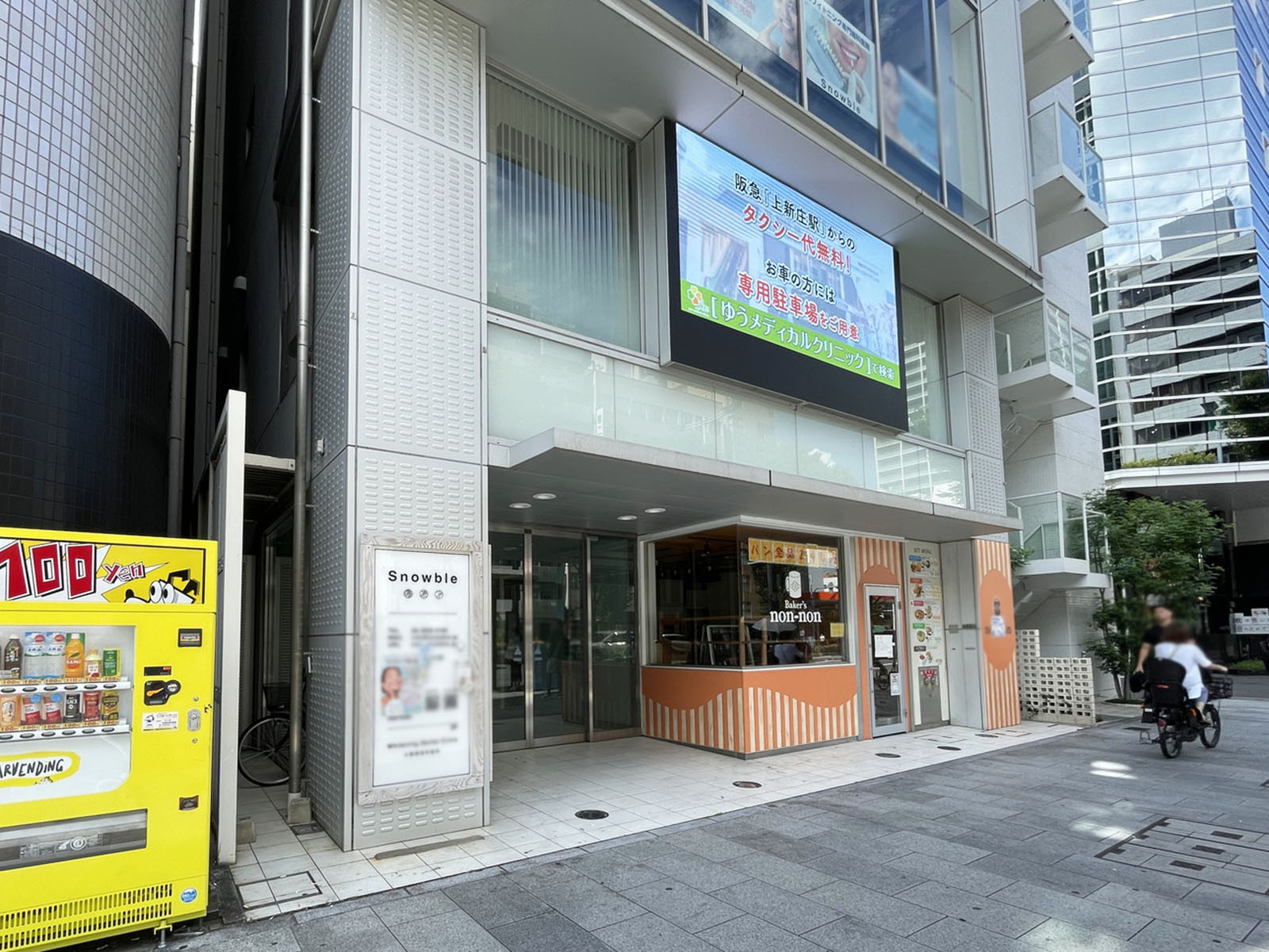 1階の様子