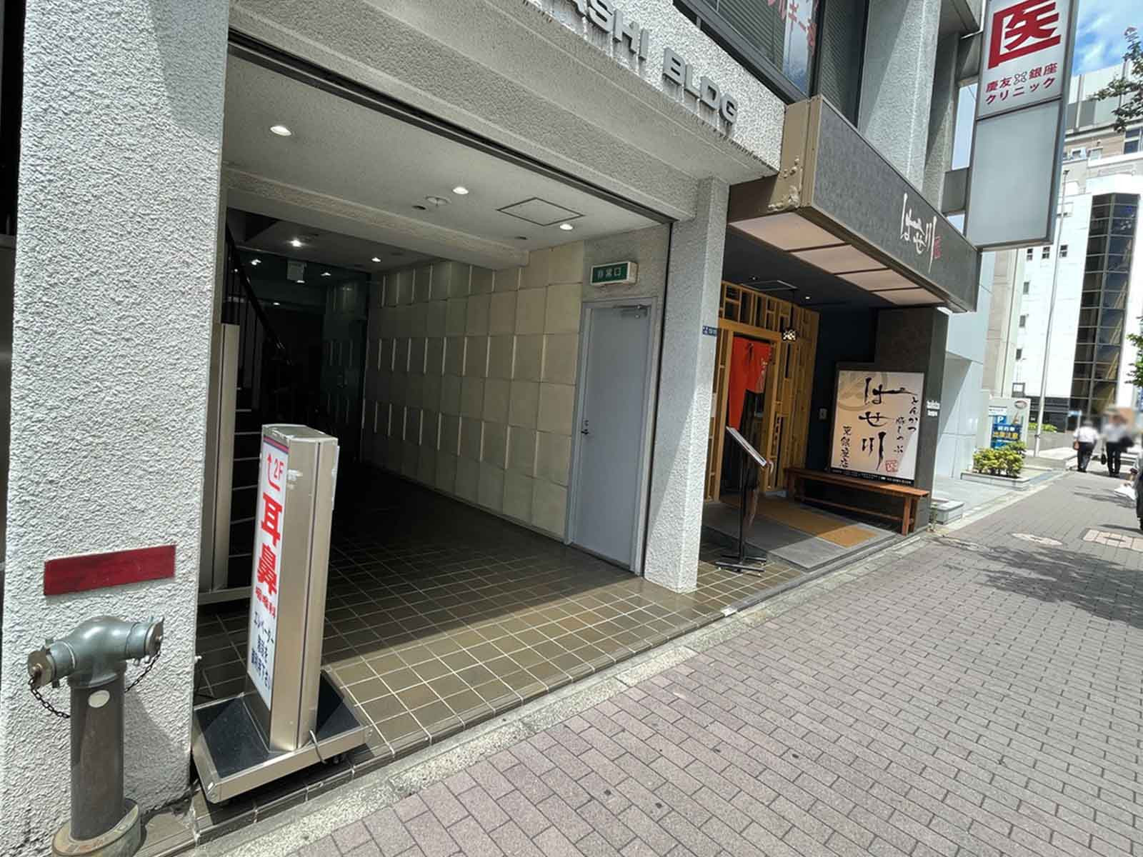 1階の様子