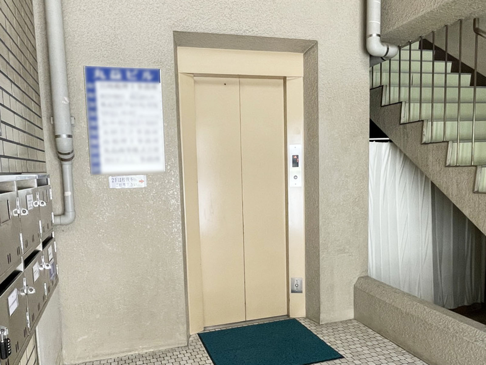 エレベーター