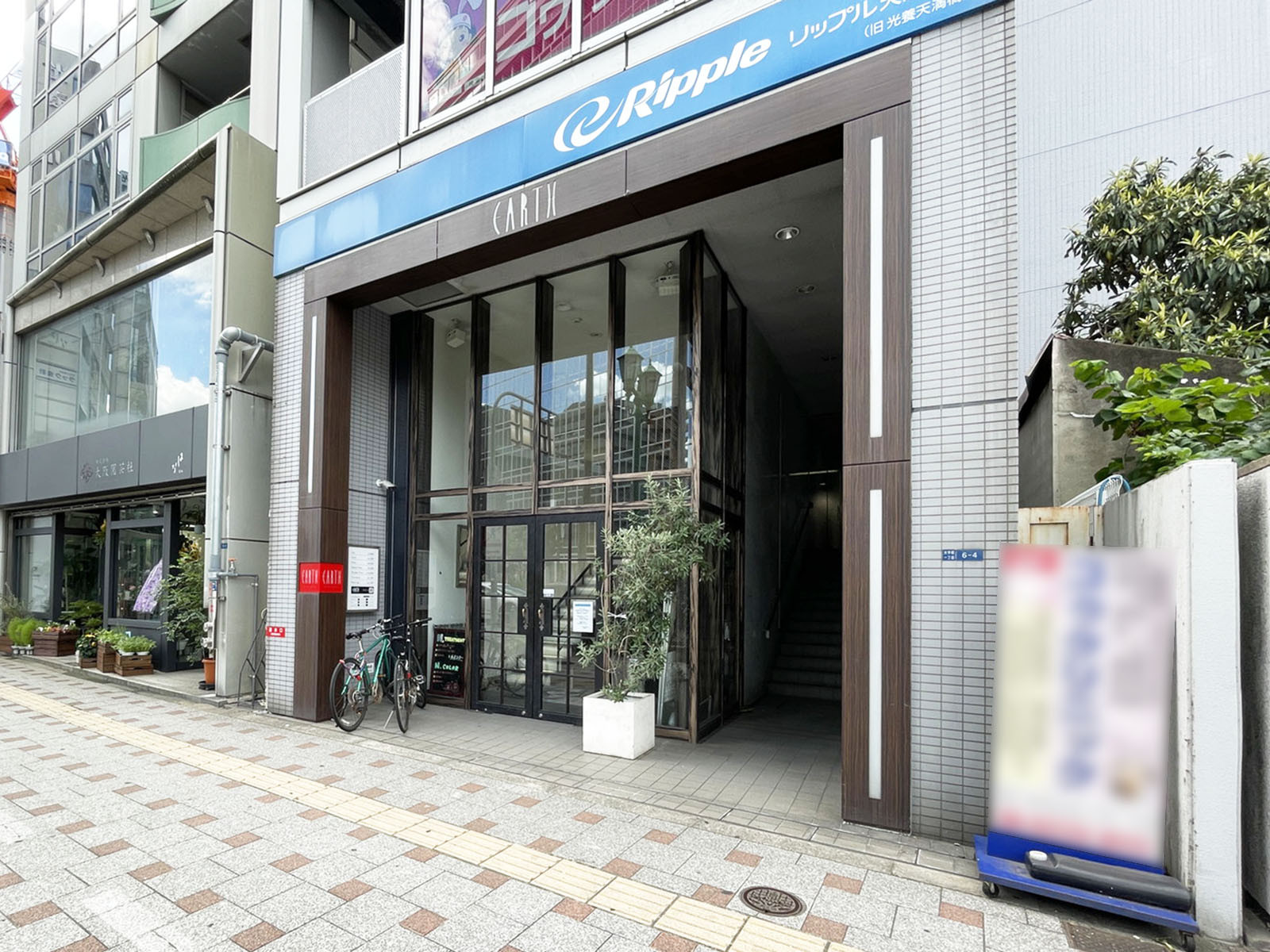 1階の様子
