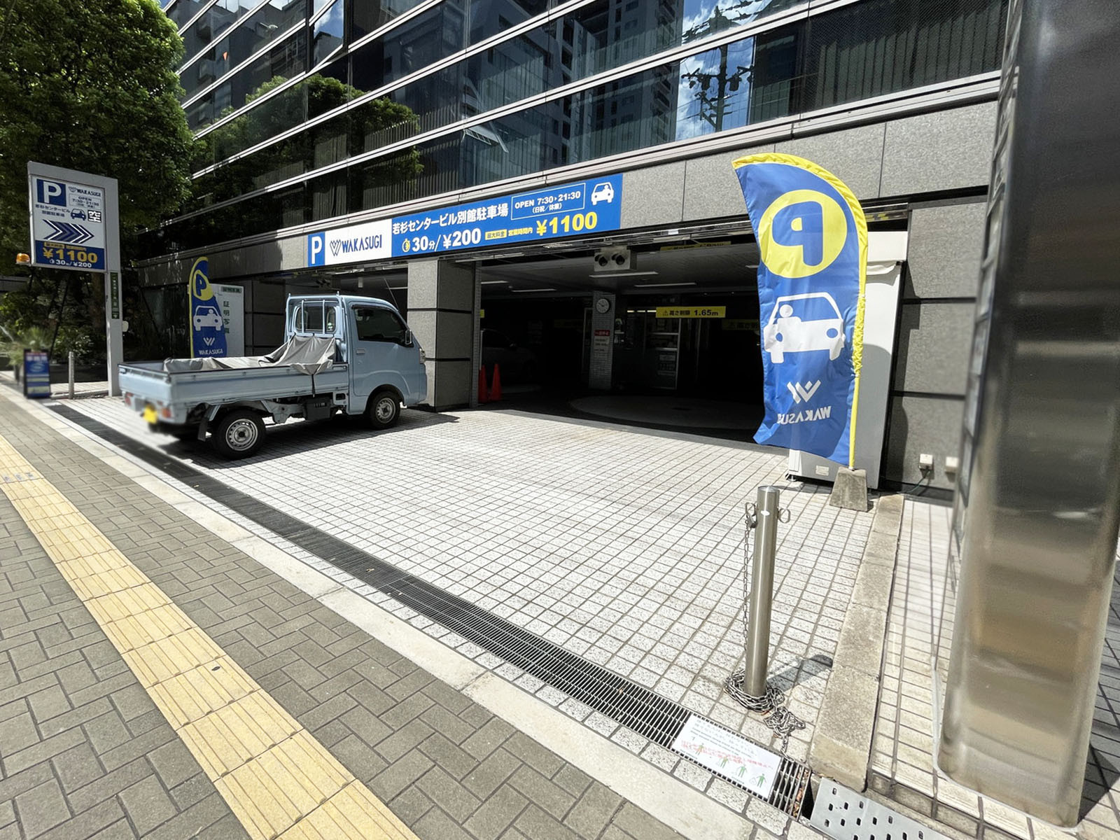 駐車場