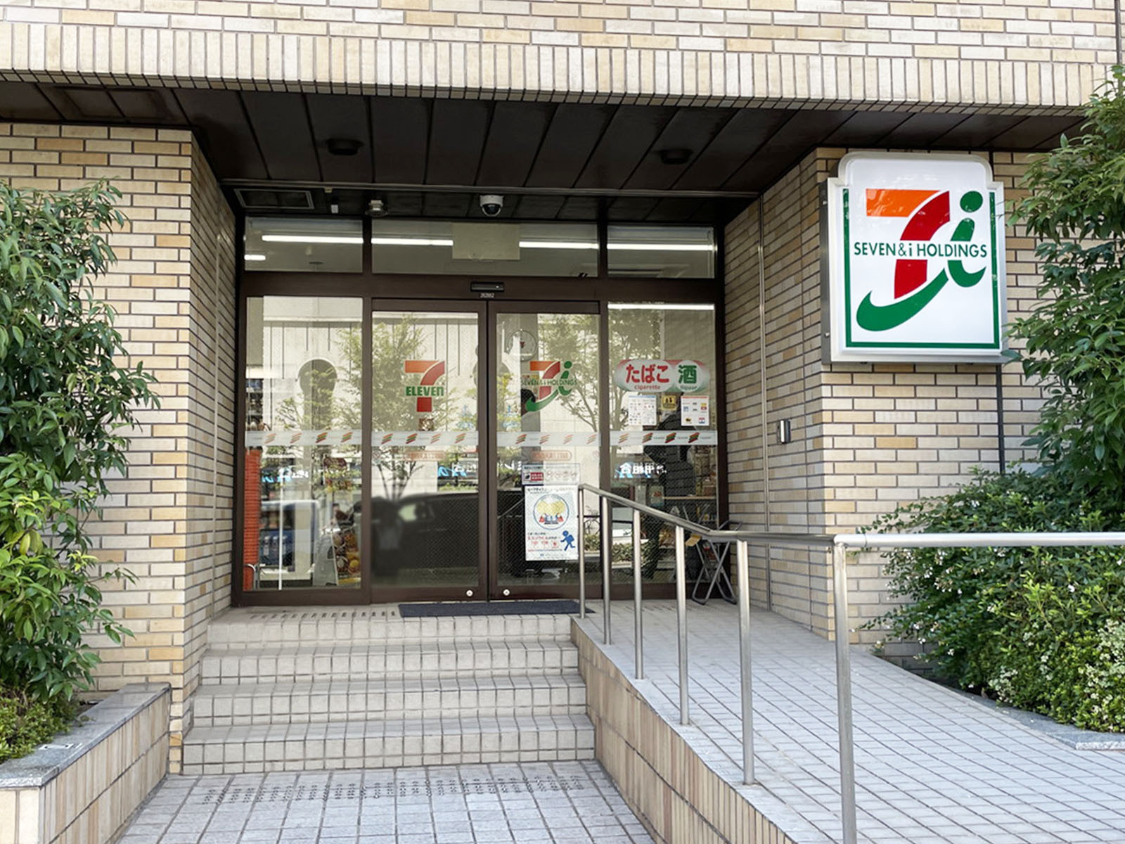 1階のセブンイレブン 大阪西天満1丁目店