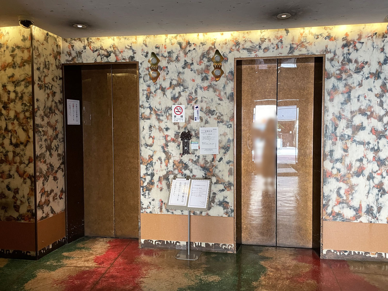 エレベーター