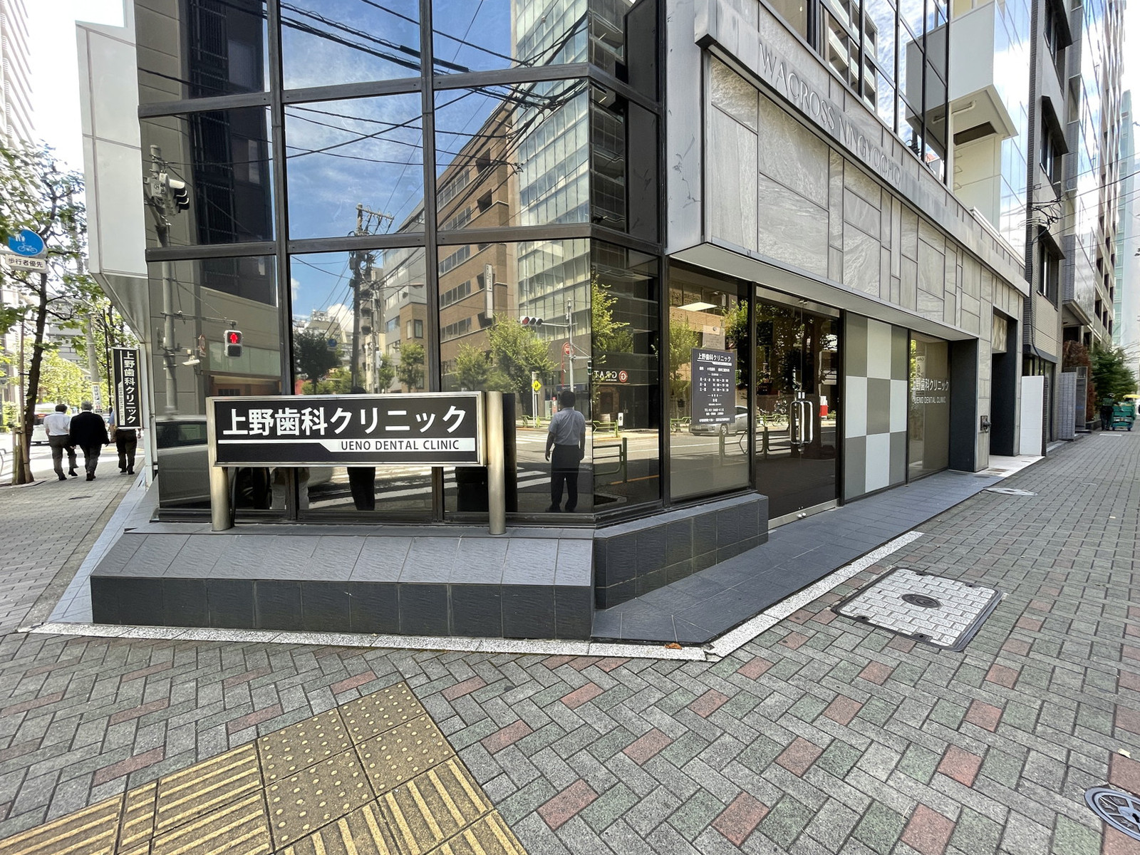 1階の様子