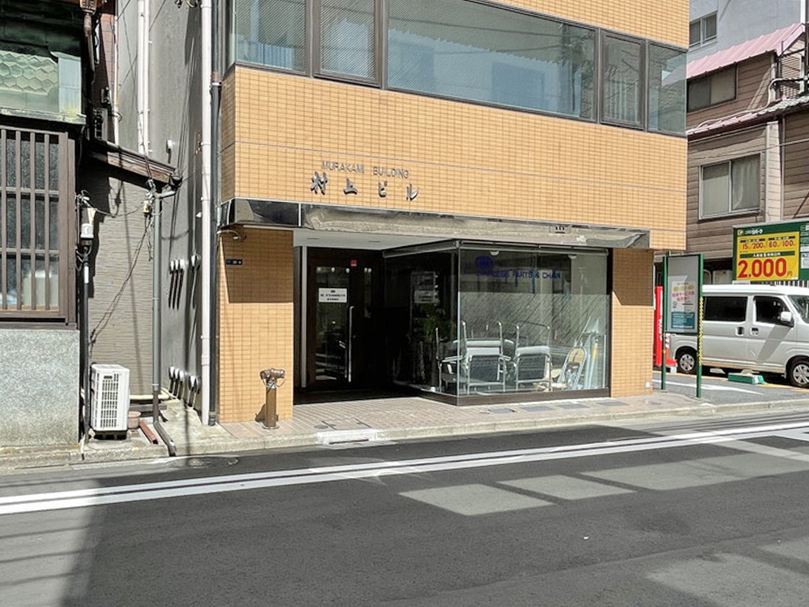 1階の様子