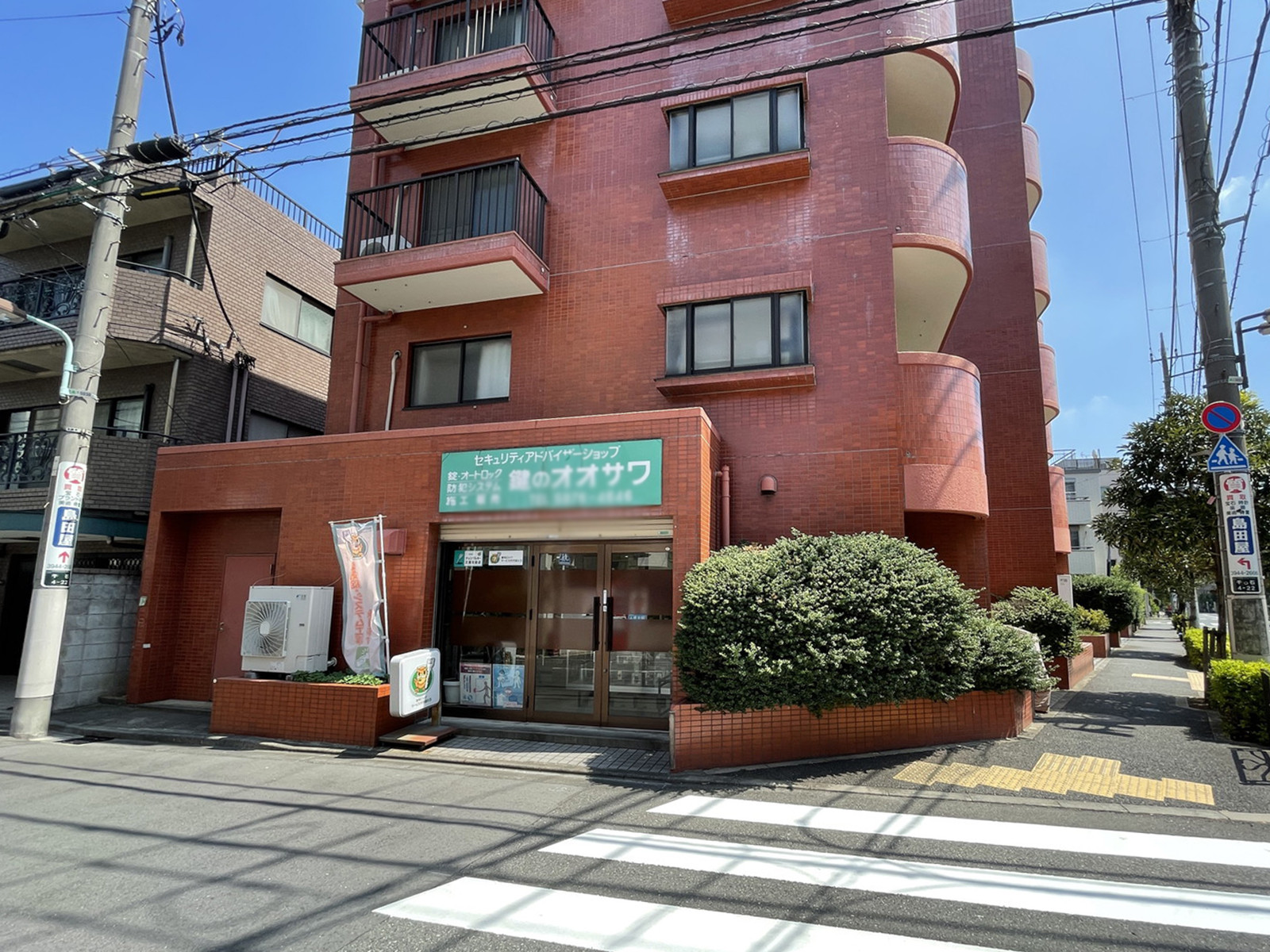 1階テナントの様子