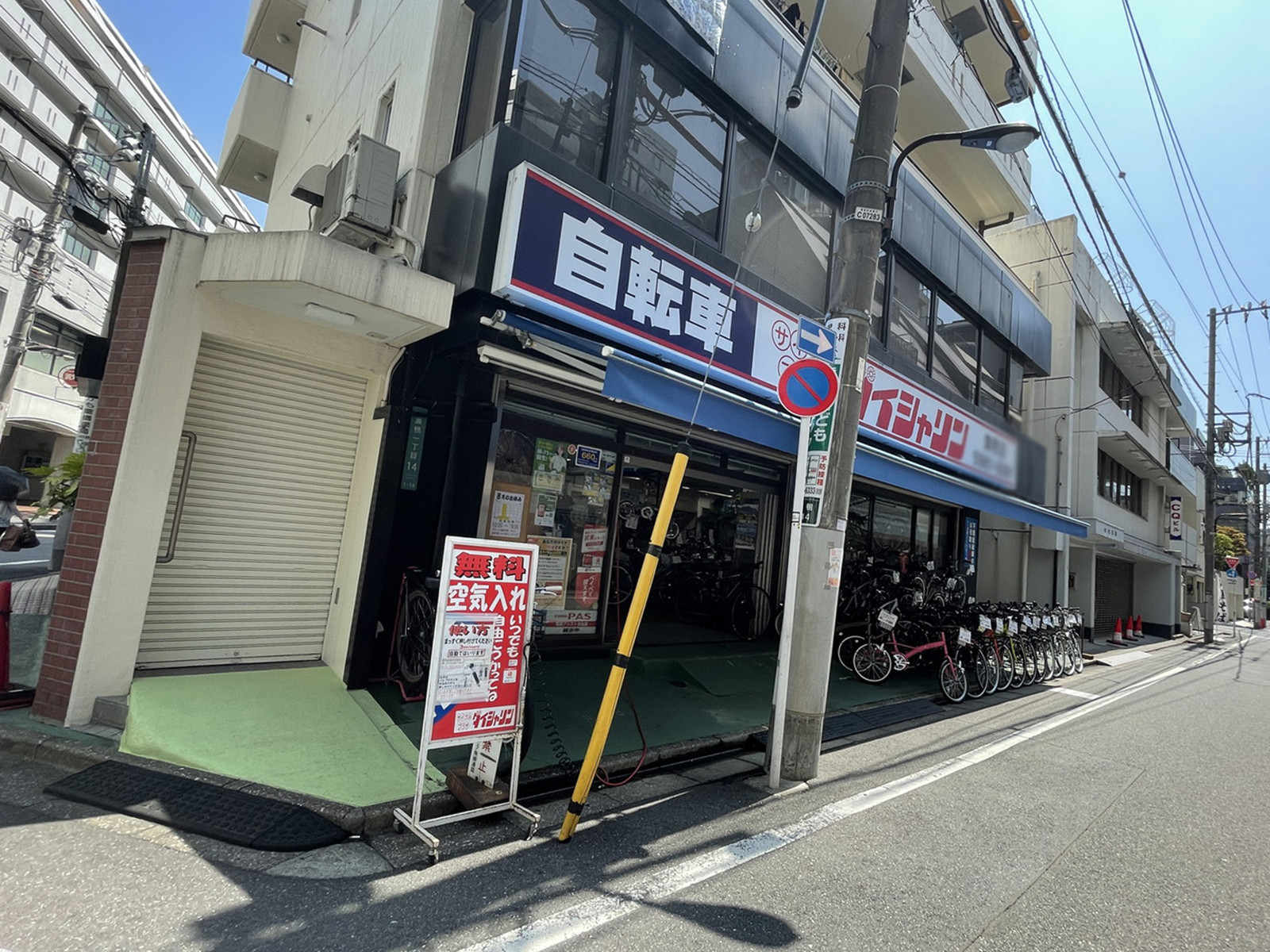 1階の様子