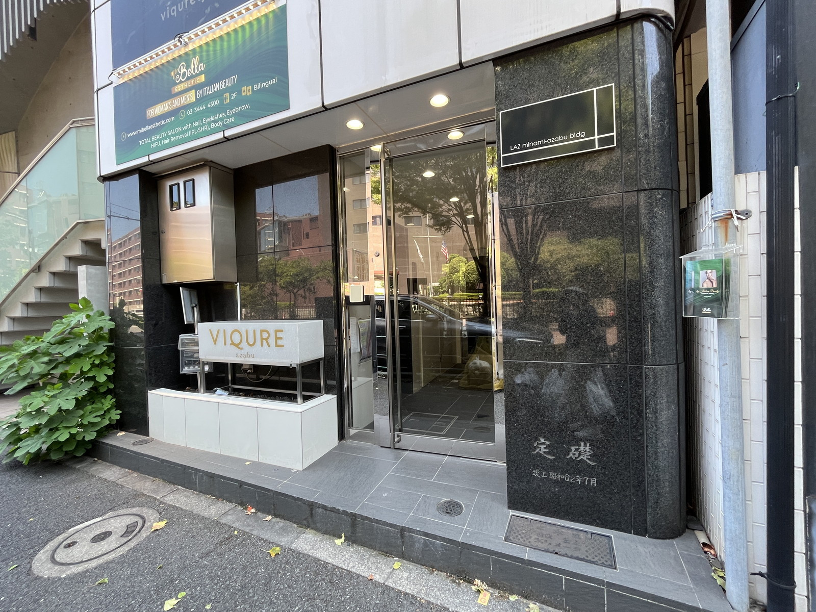オフィスビル出入口