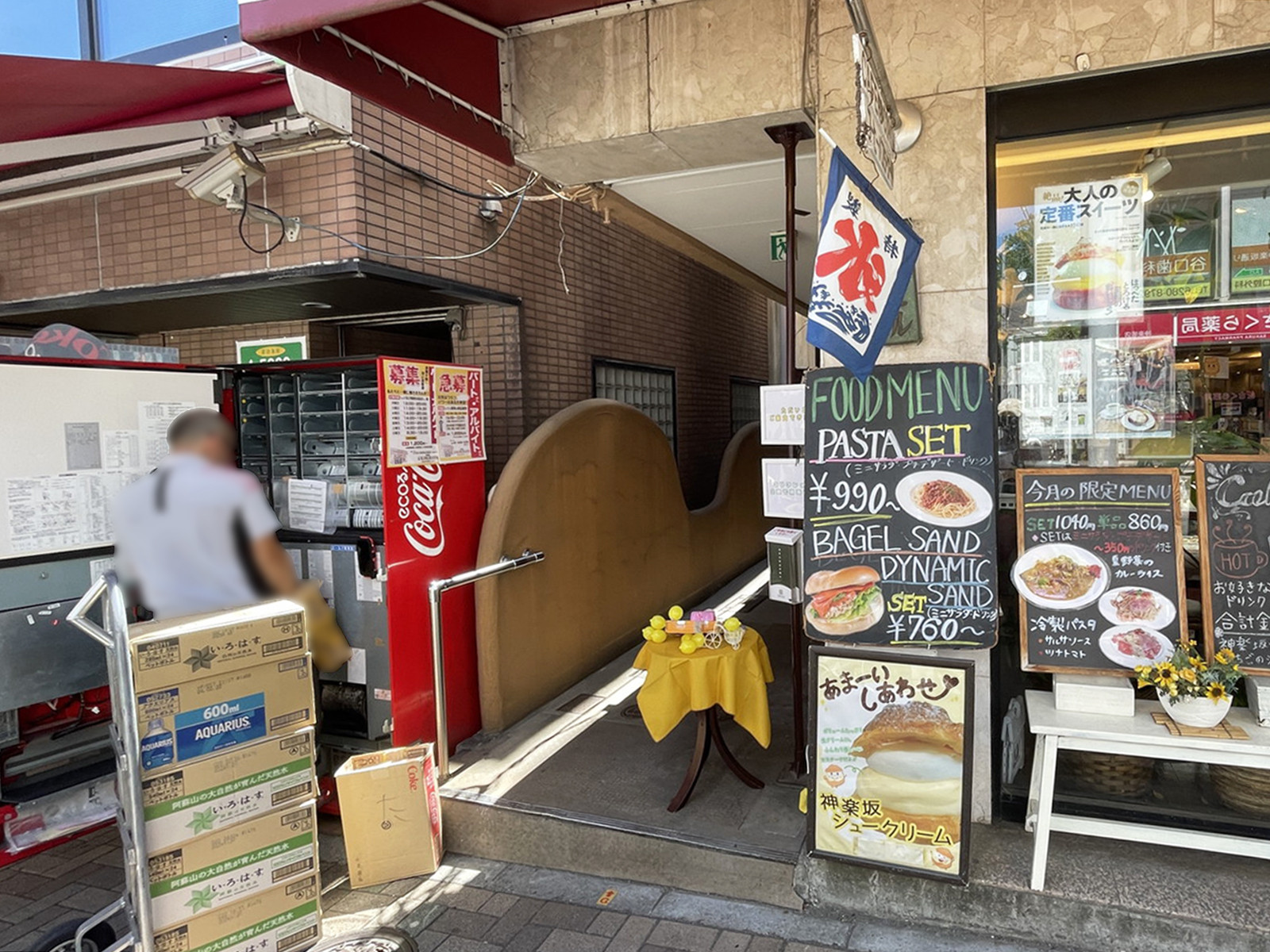 オフィスビル出入口