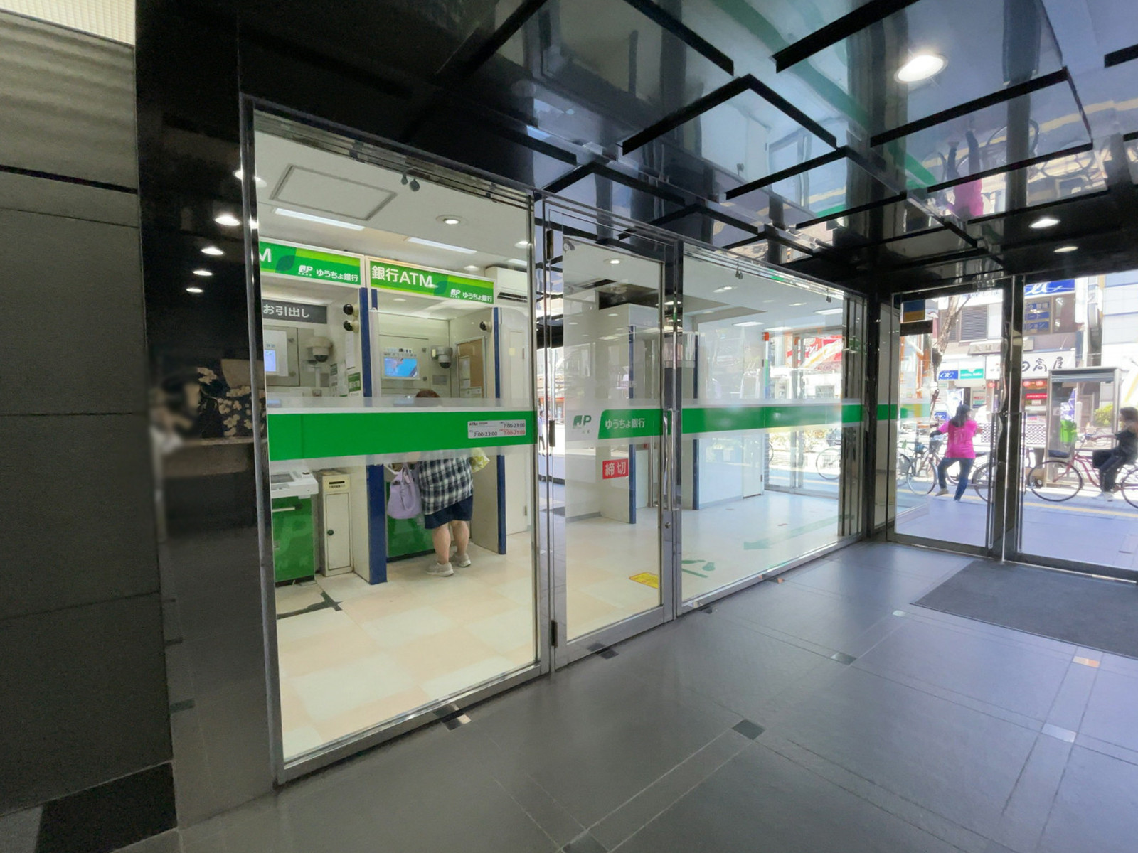 1階のゆうちょ銀行 本店 亀戸駅北口出張所