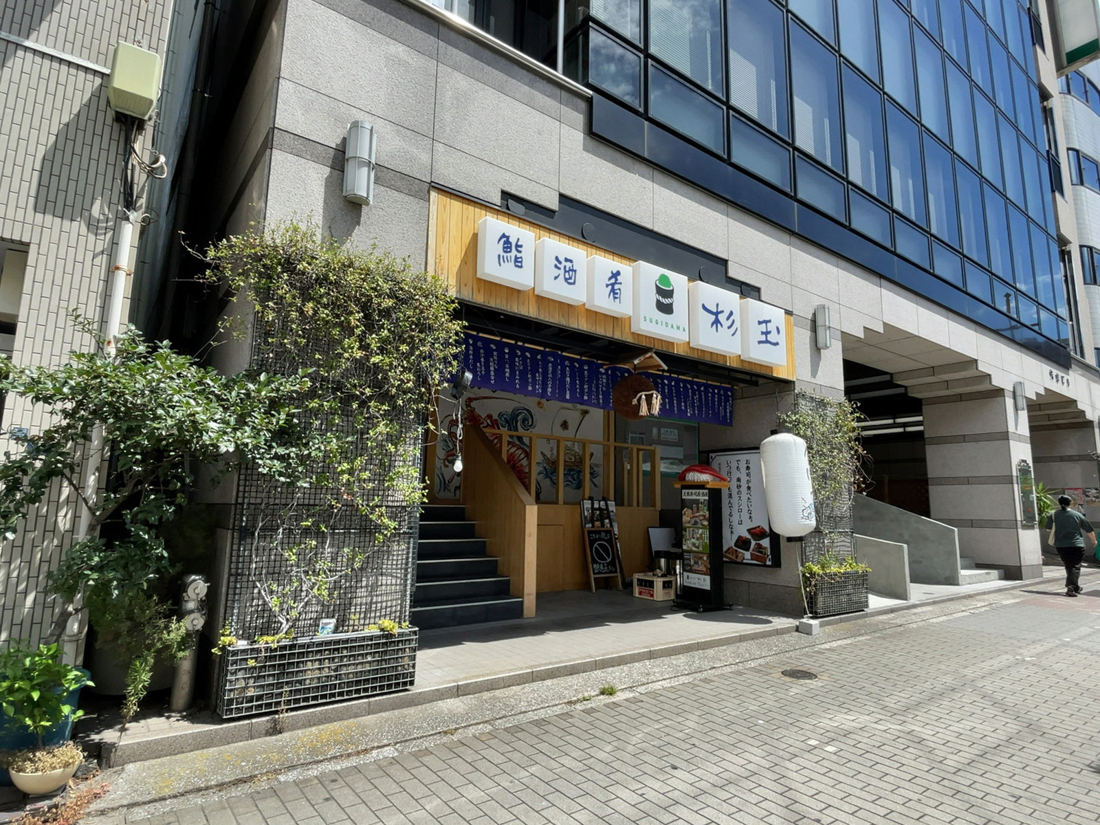 1階の飲食店