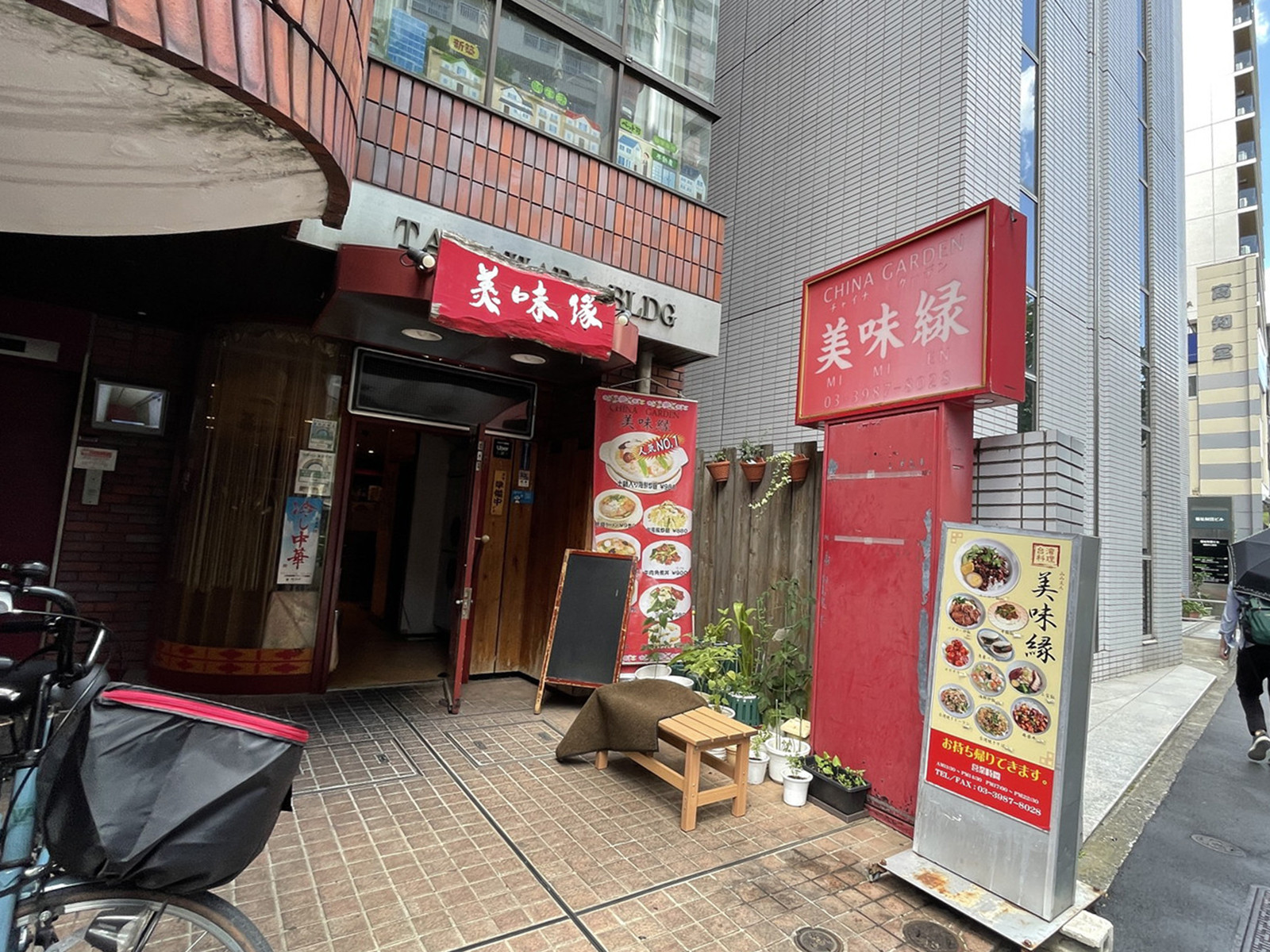 1階の様子