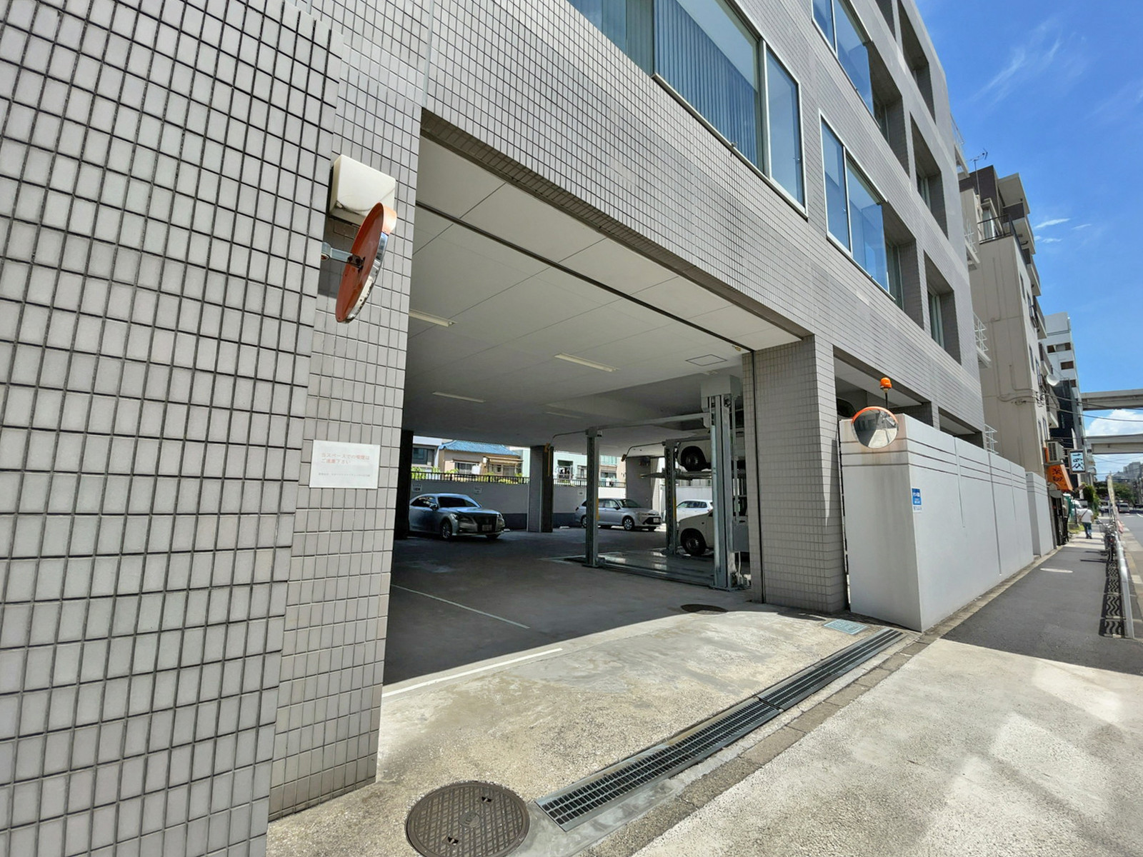 駐車場