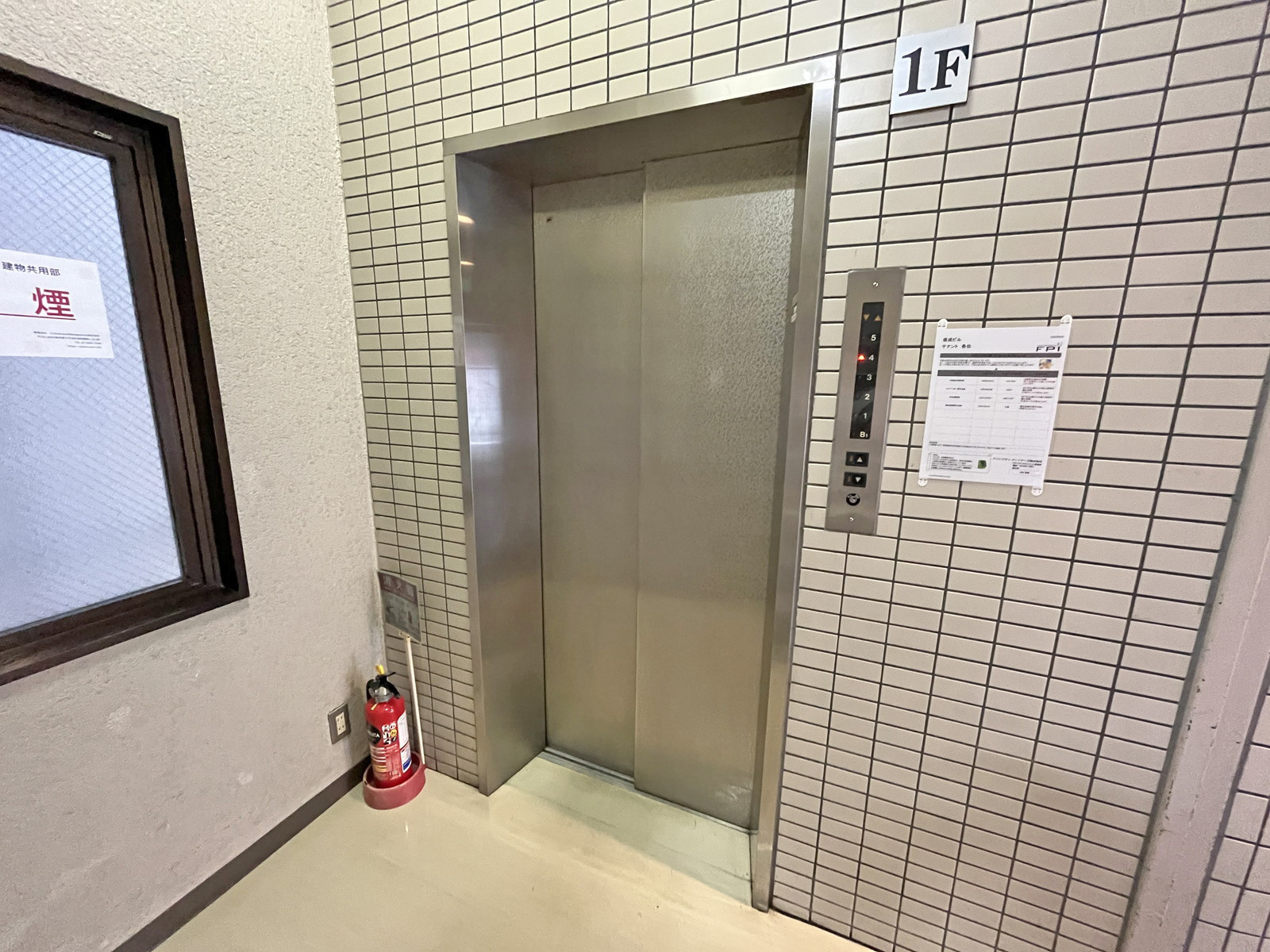 エレベーター(1基)