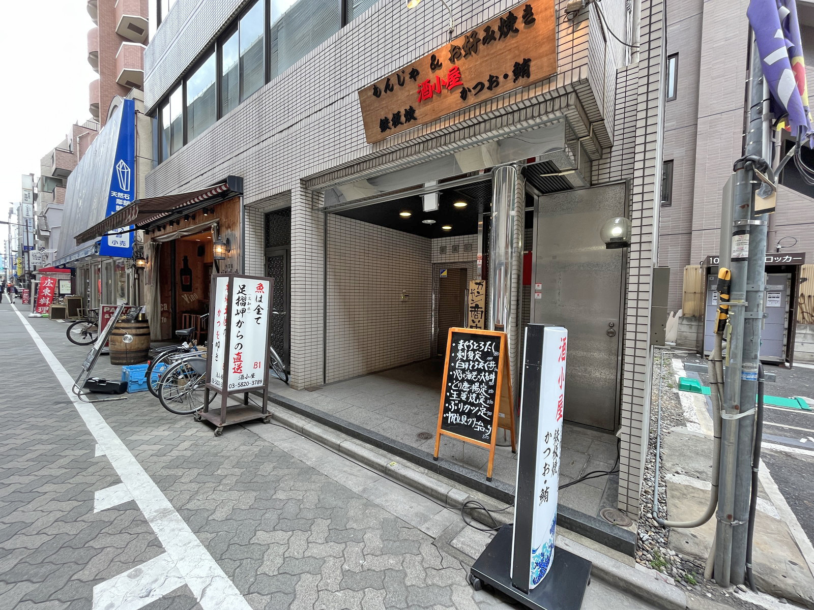1階の様子