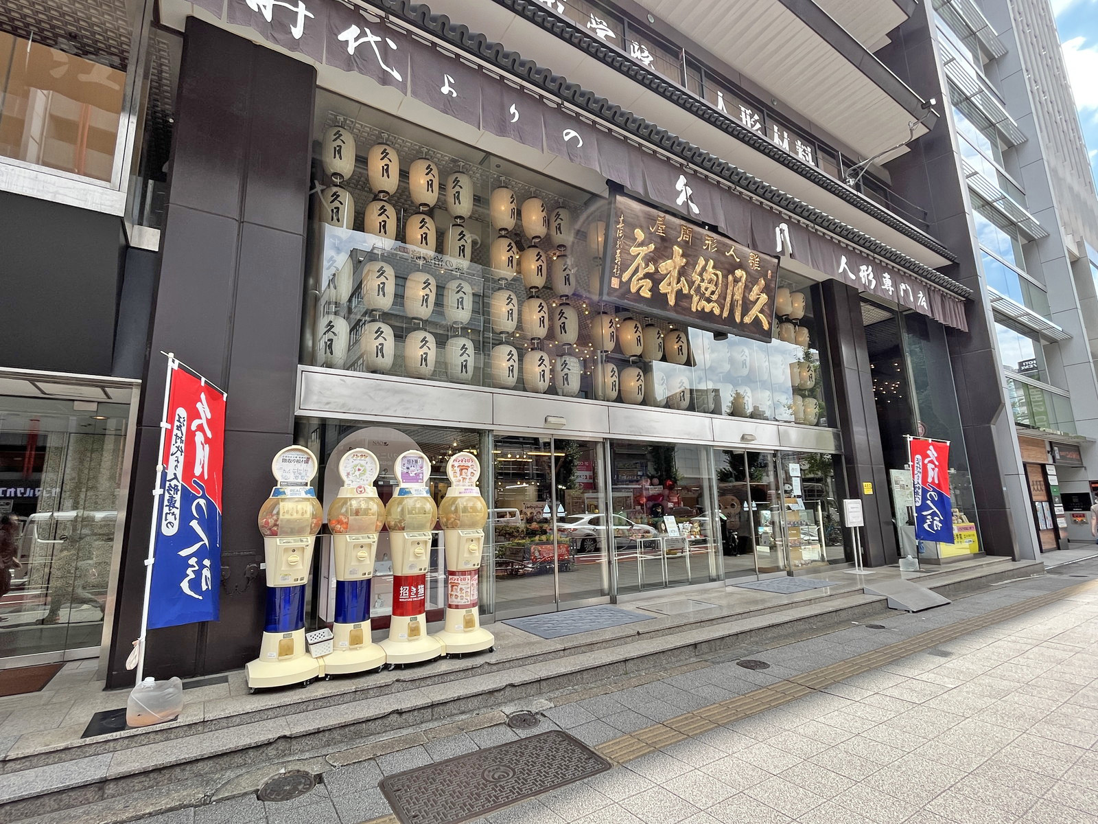 1階テナントの様子