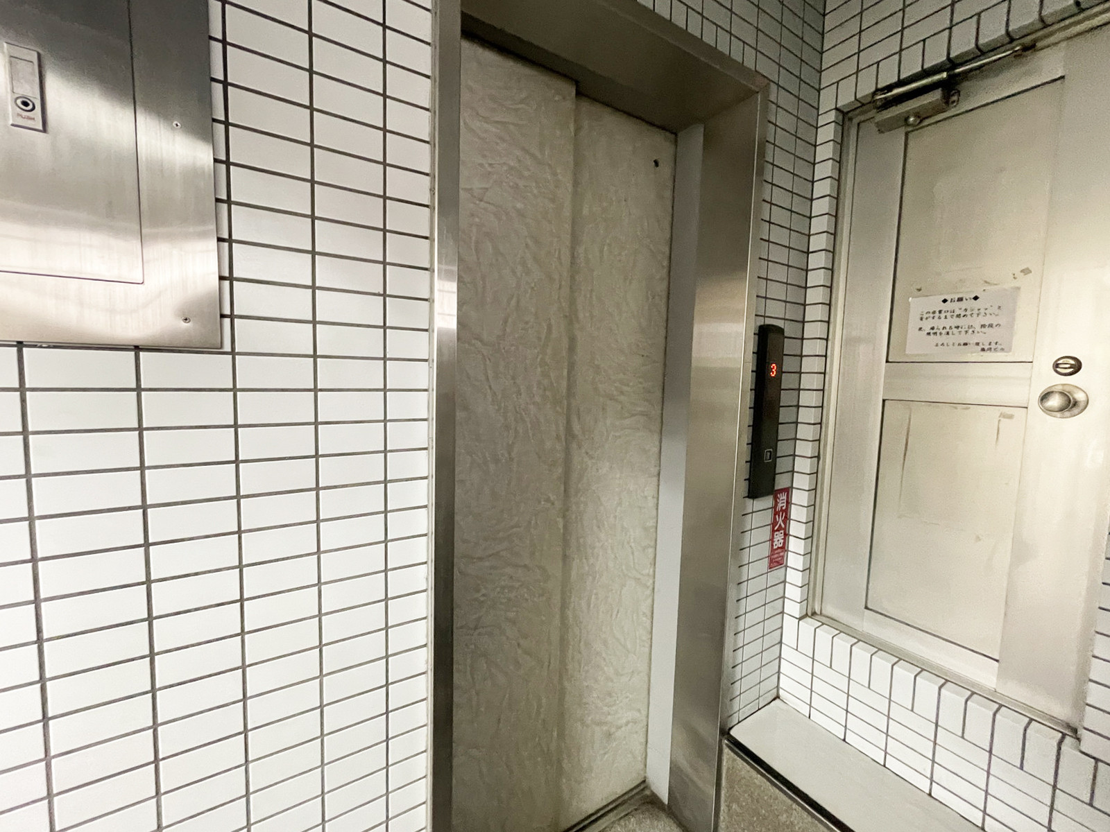 エレベーター