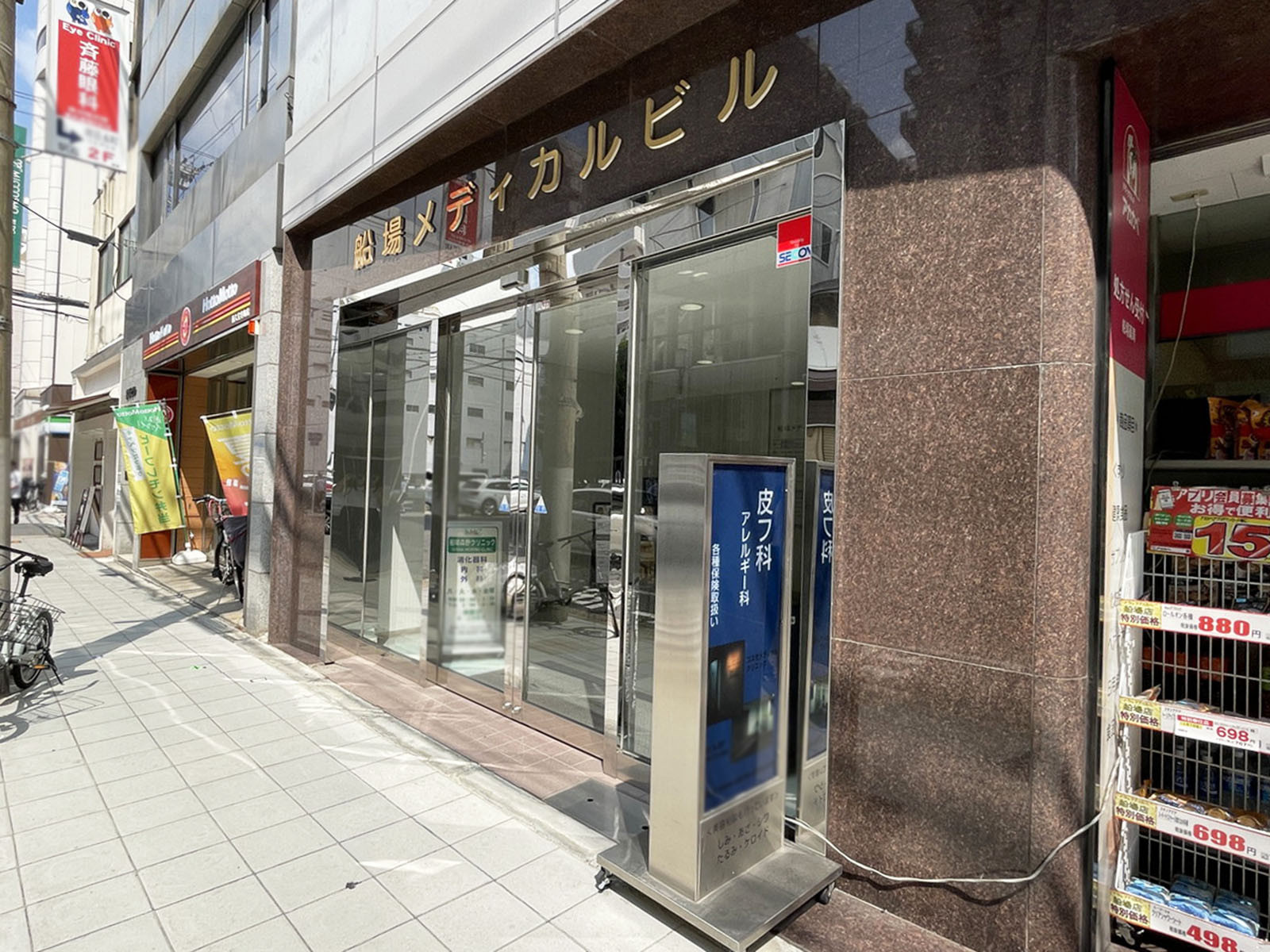 オフィスビル出入口