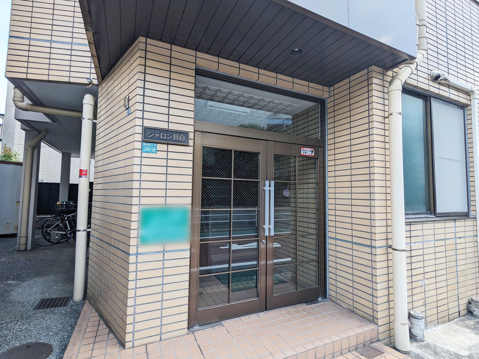 建物出入口