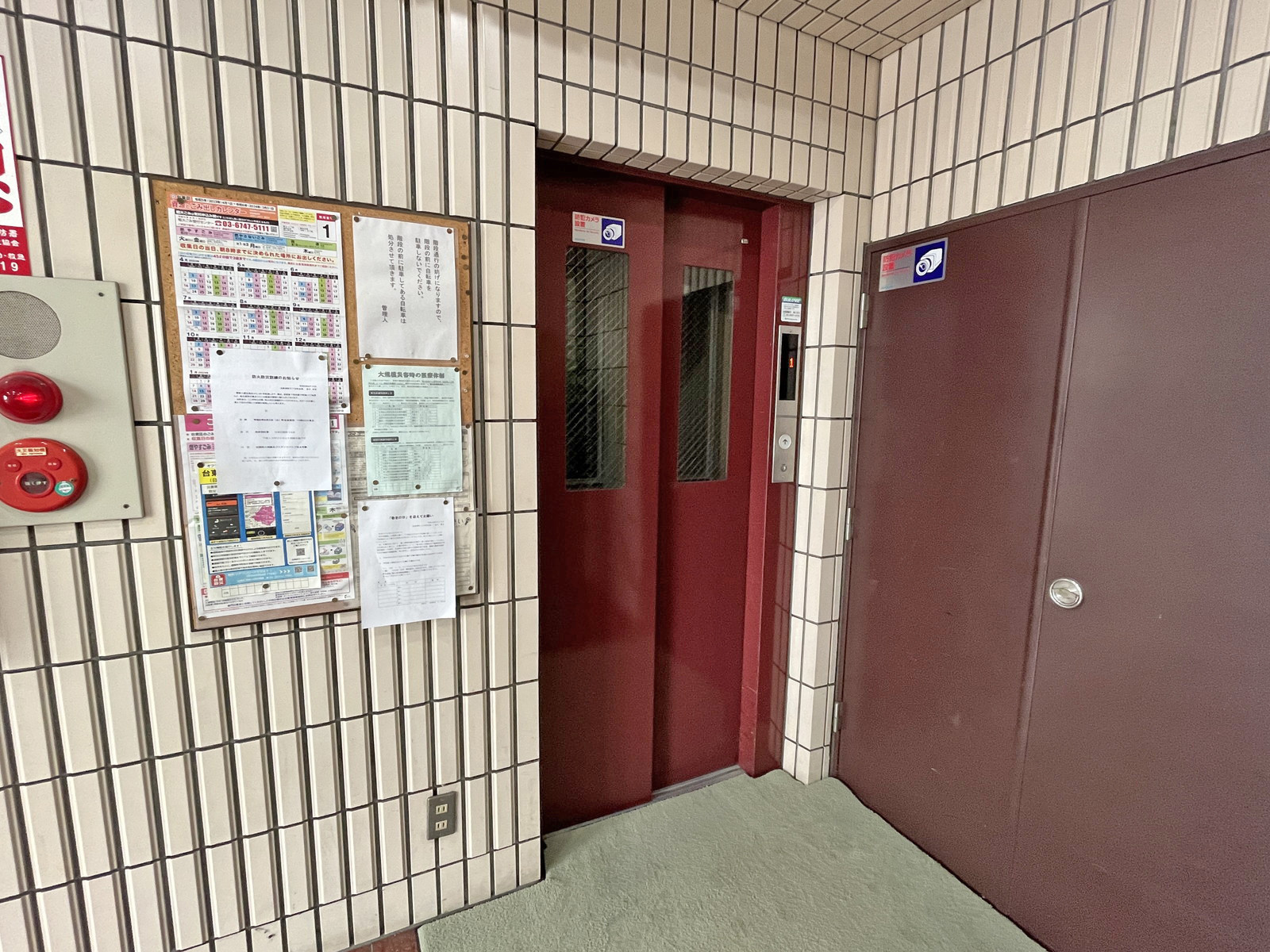 エレベーター(1基)