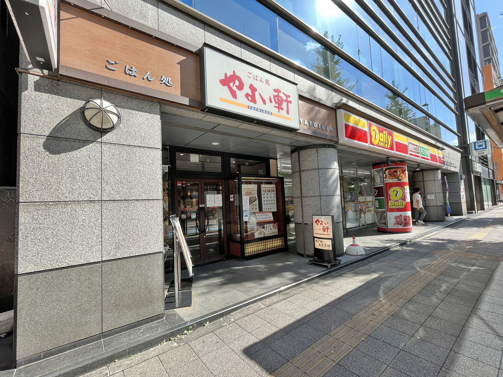 1階の様子