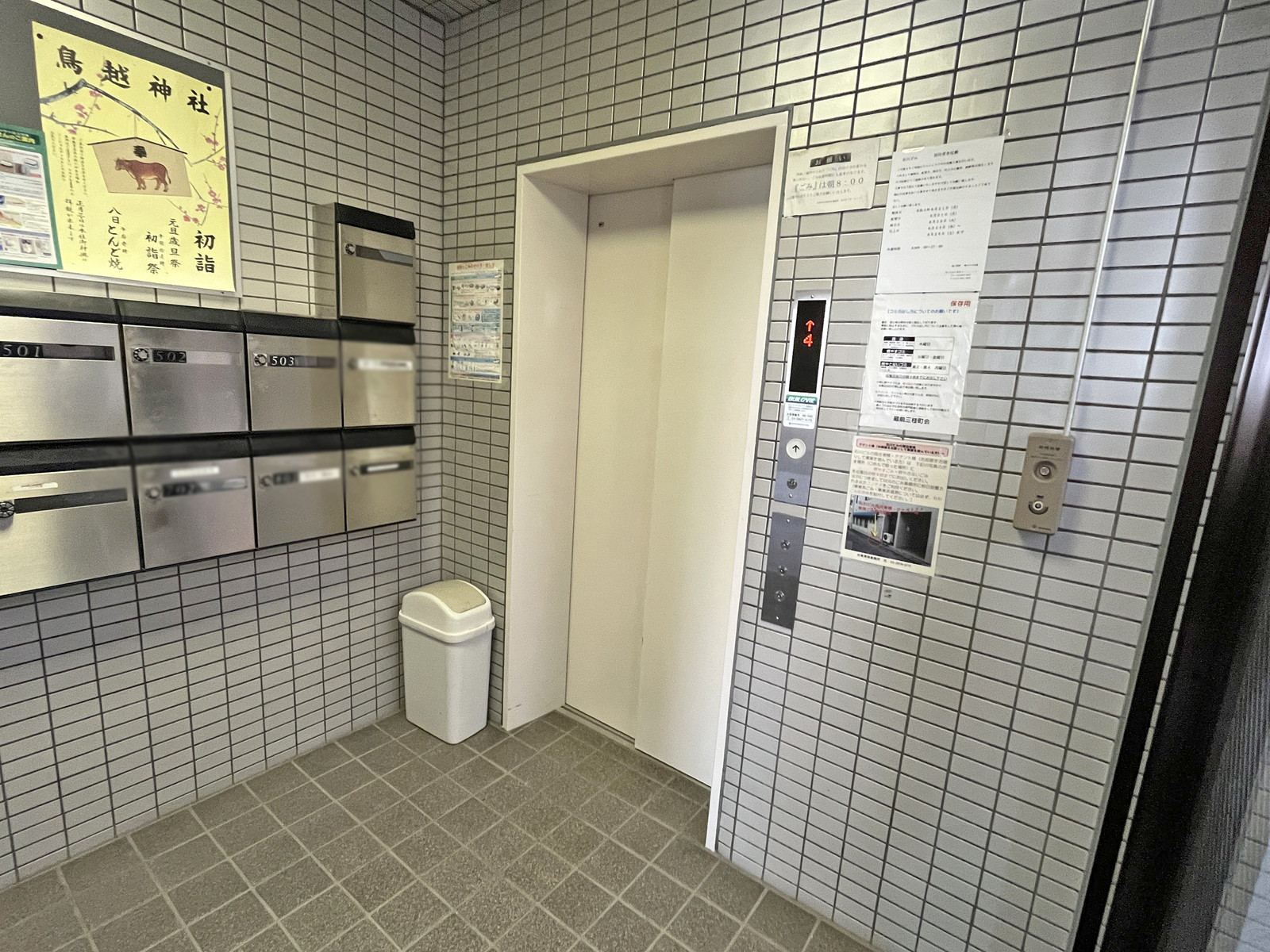 エレベーター