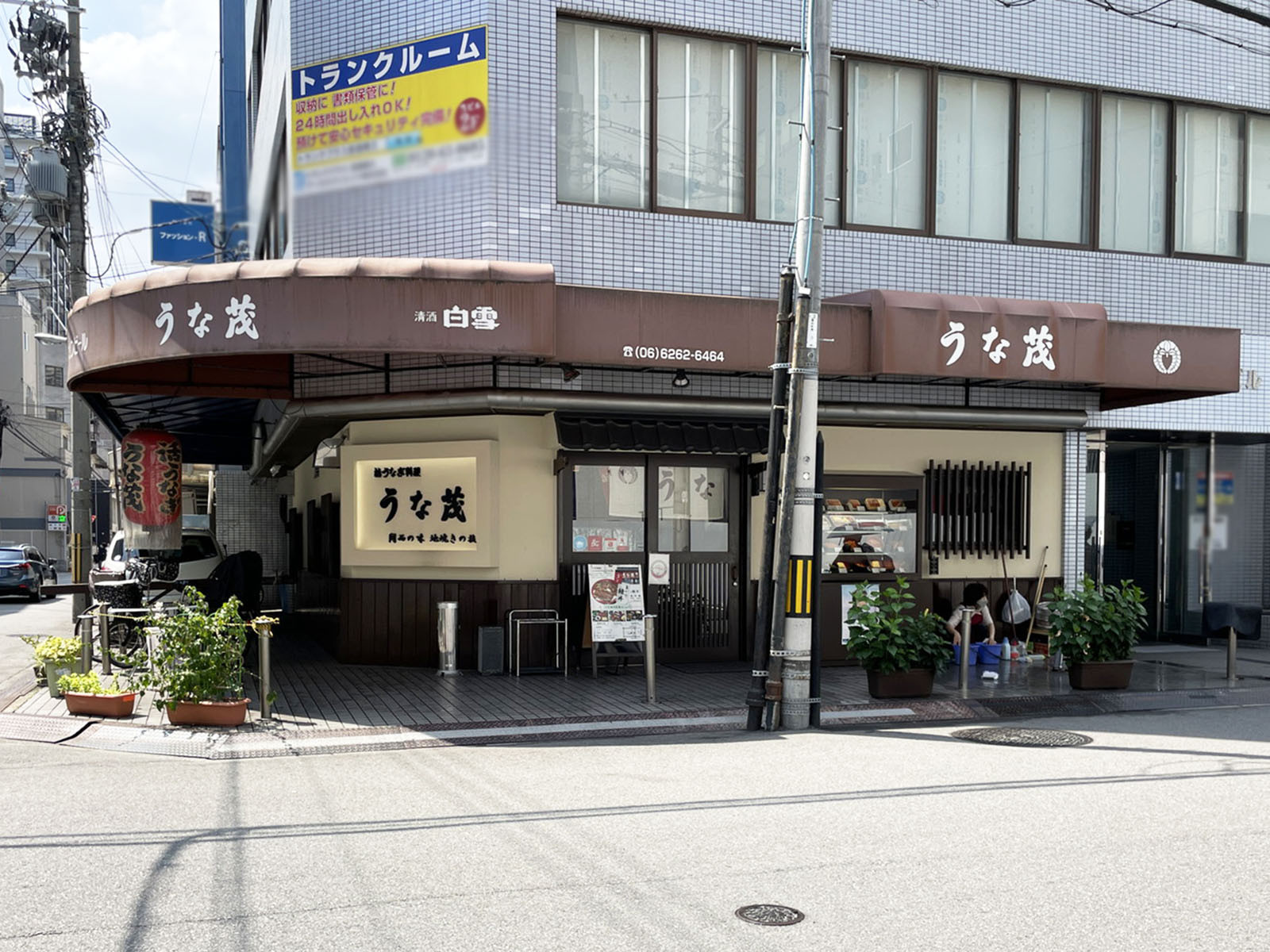 1階のテナント
