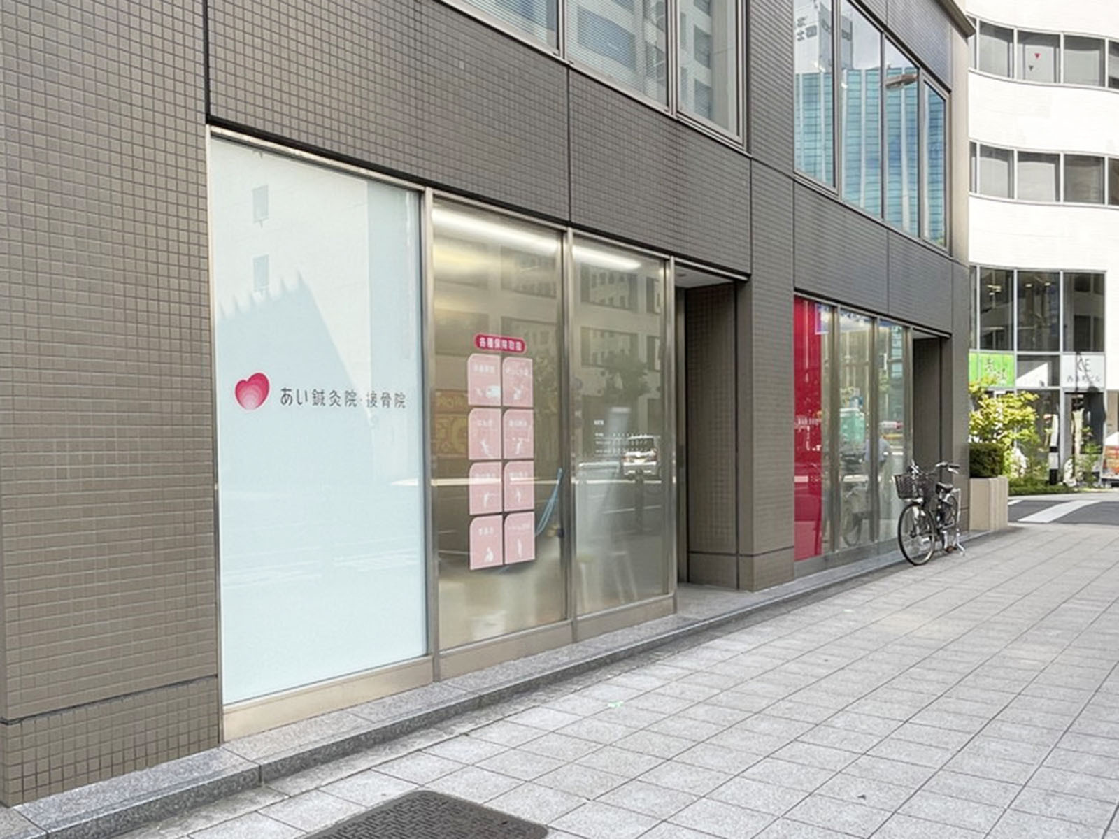 1階のテナント