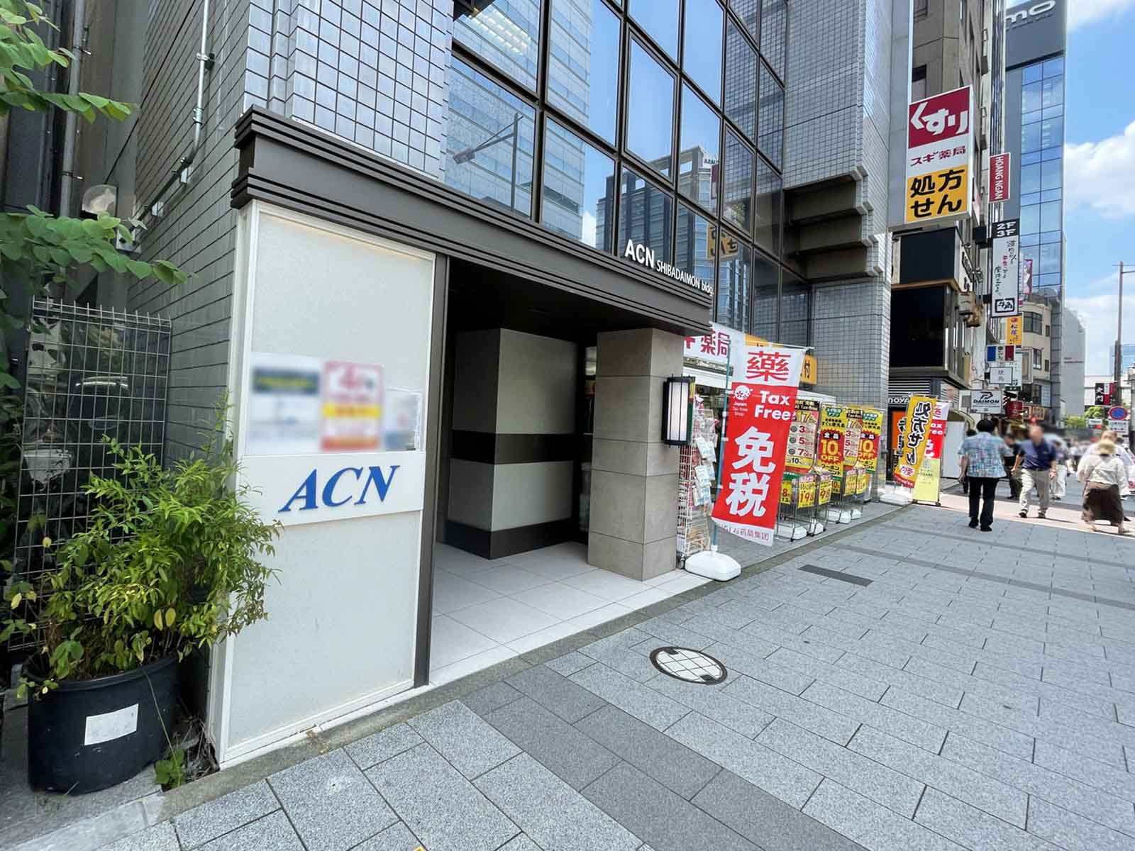1階の様子